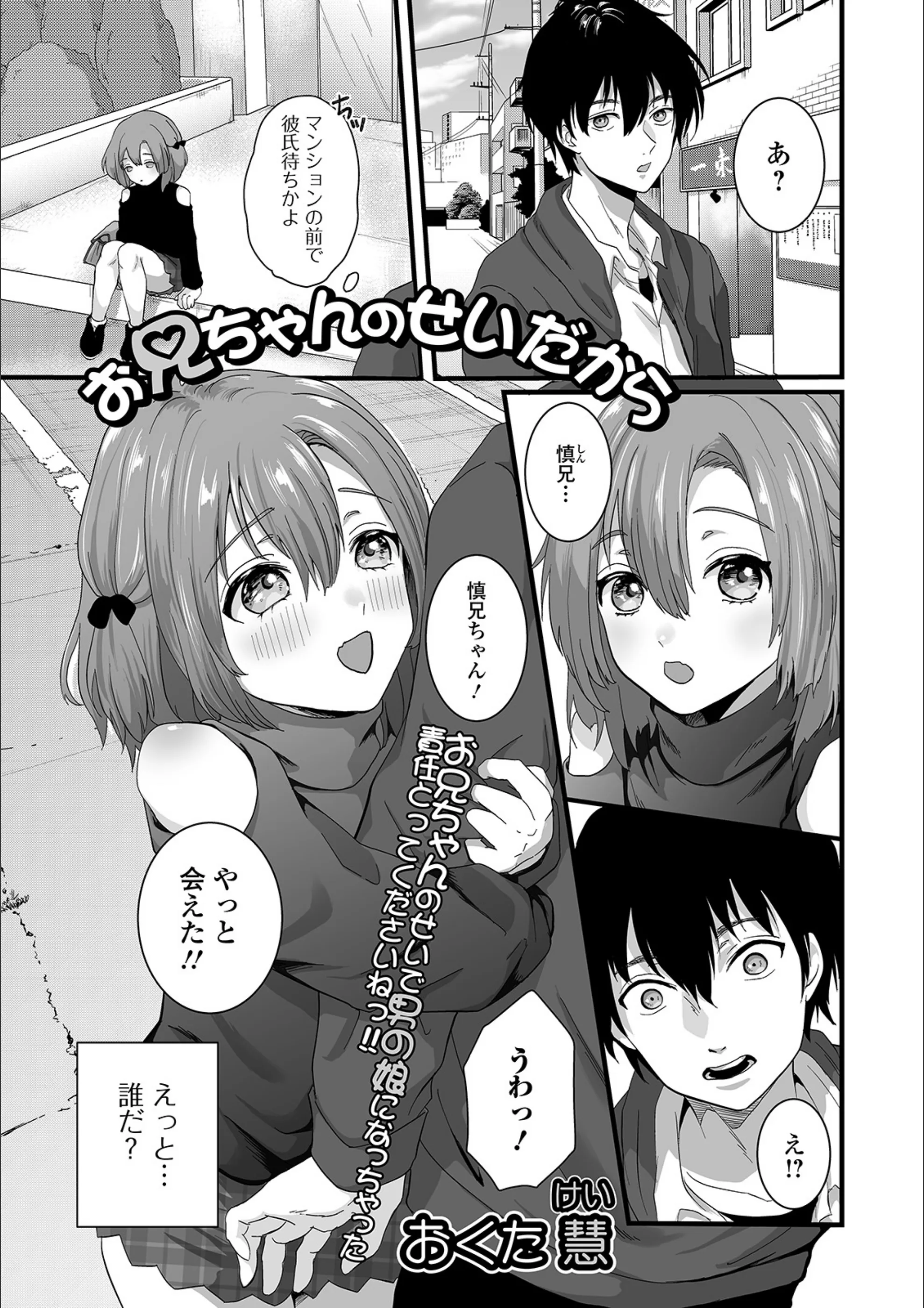 サンプル 1
