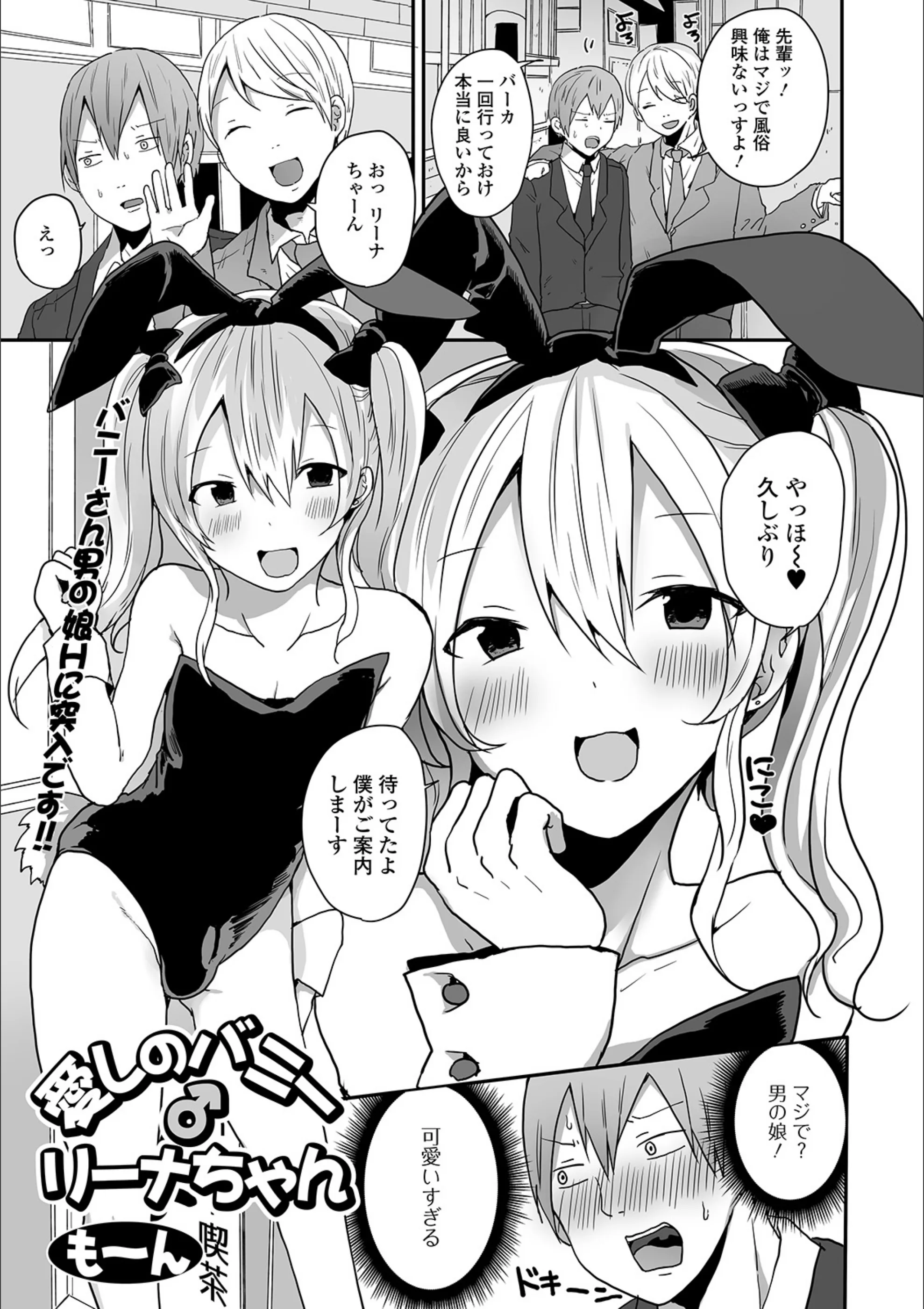サンプル 1