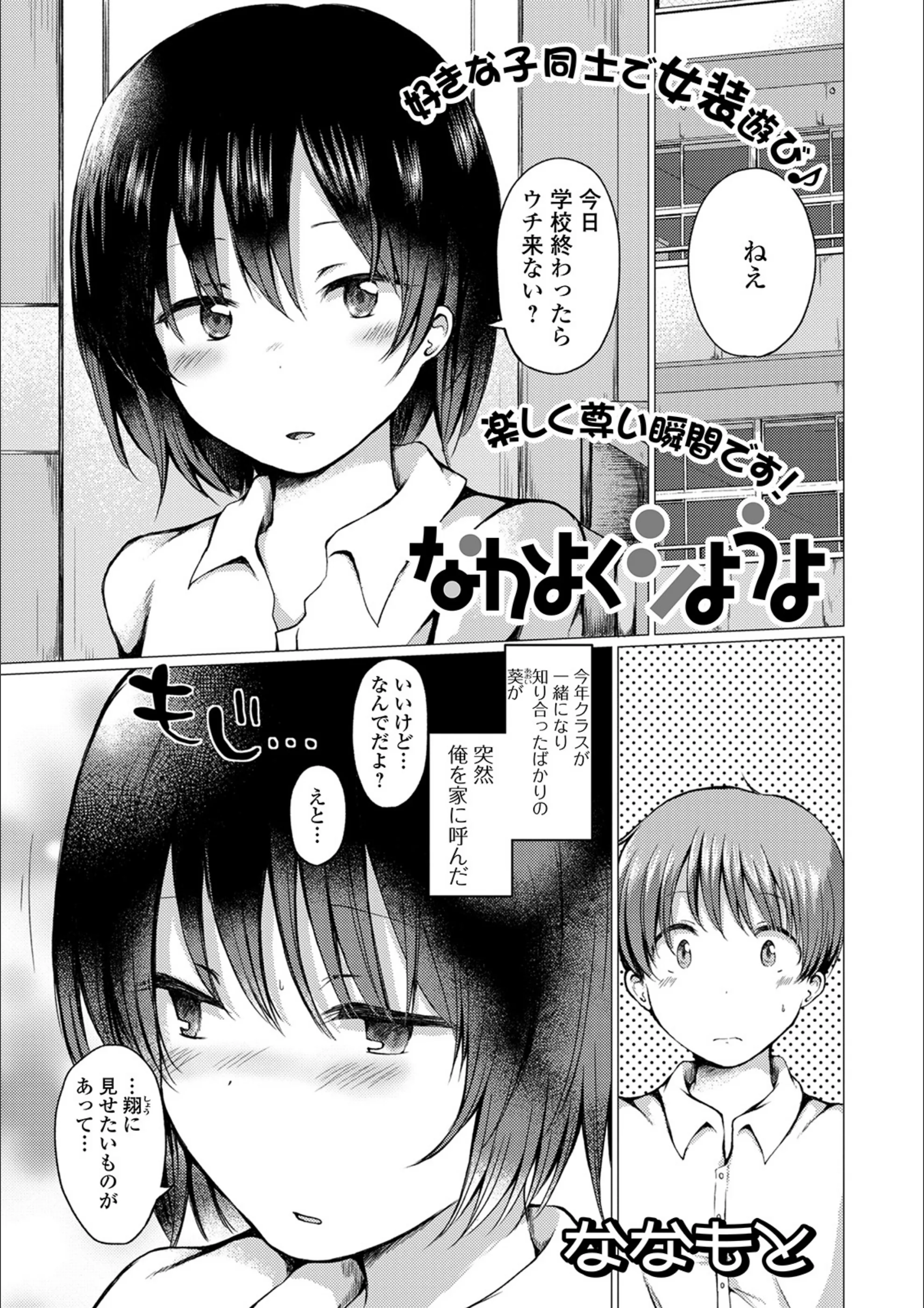 サンプル 1