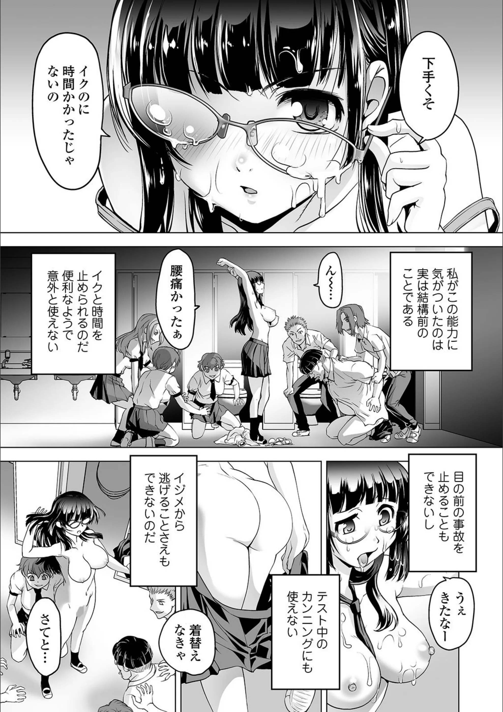 サンプル 7