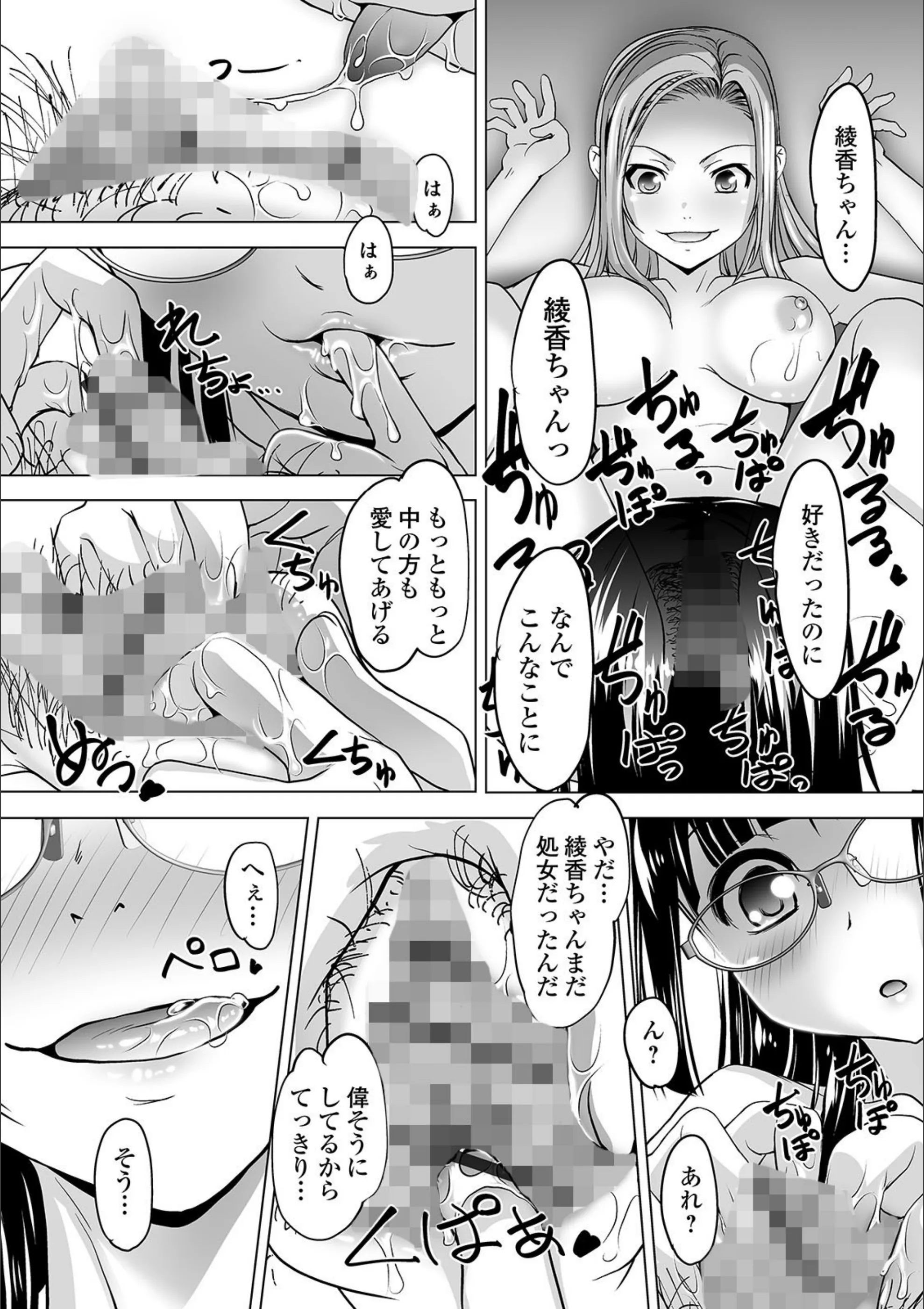 サンプル 10