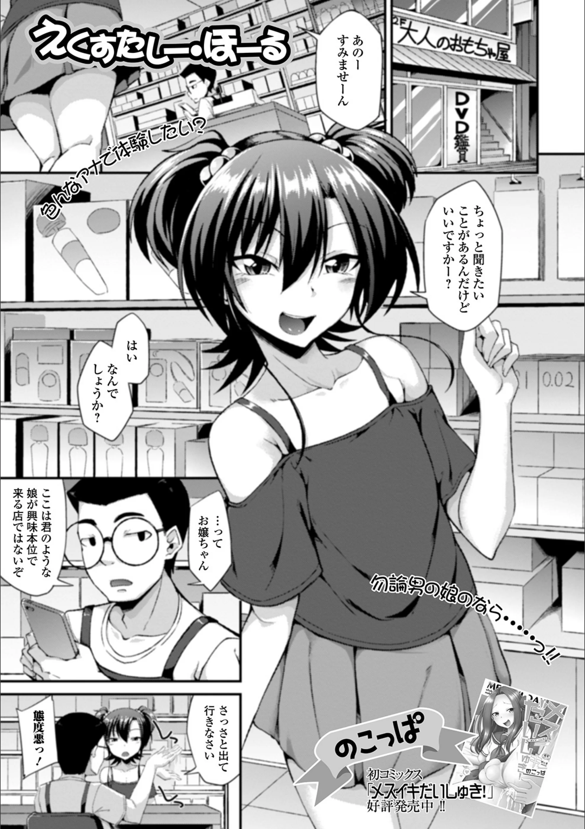 サンプル 1