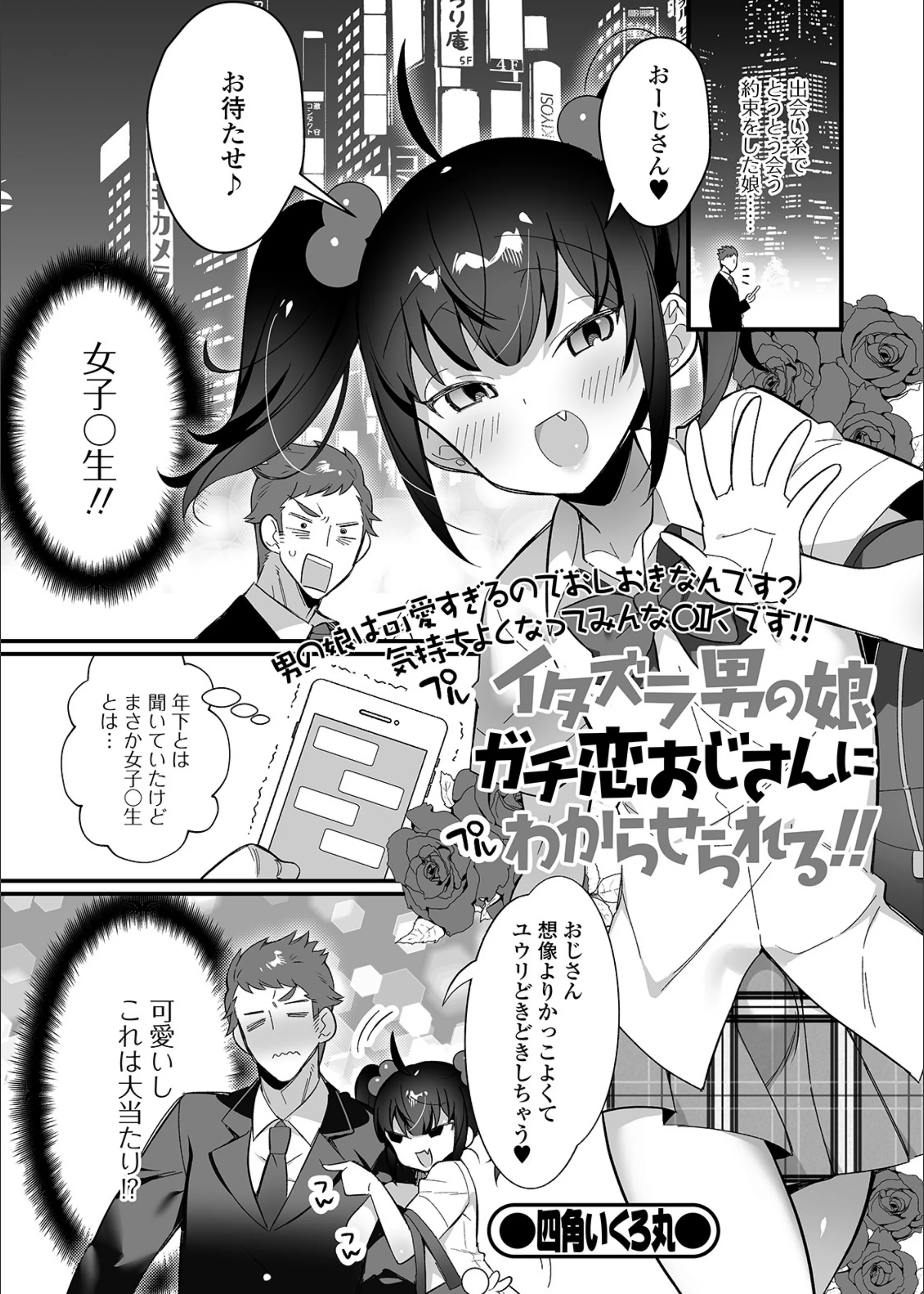 サンプル 1
