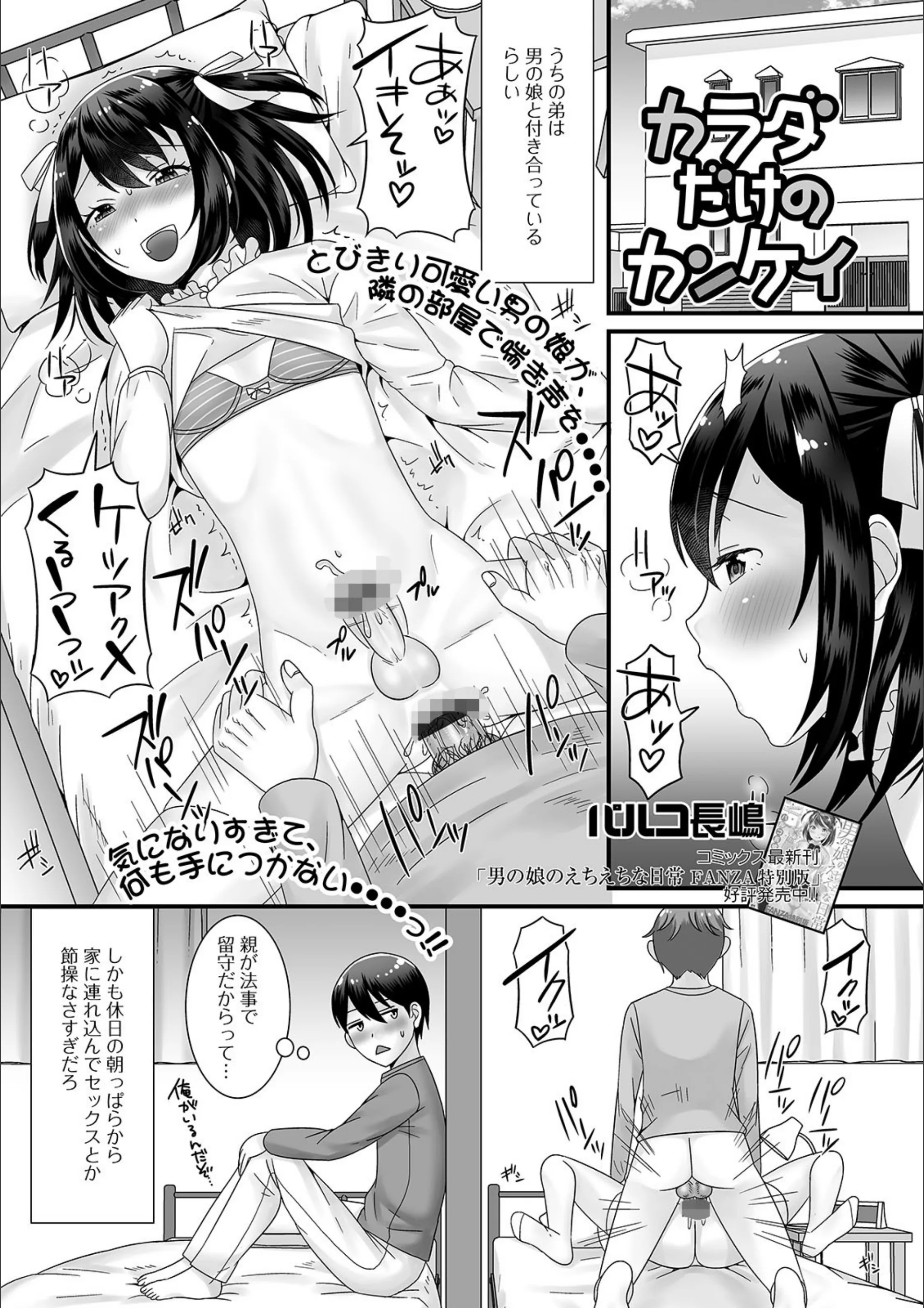 サンプル 1