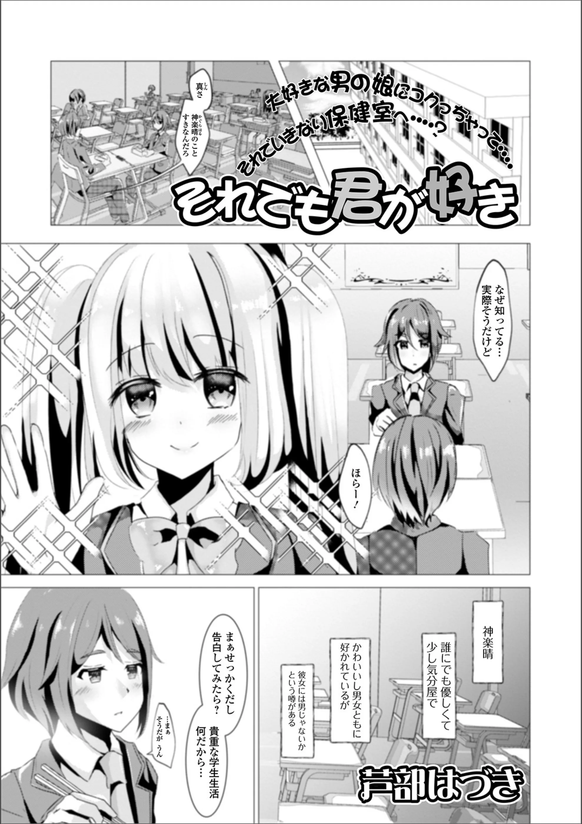サンプル 1