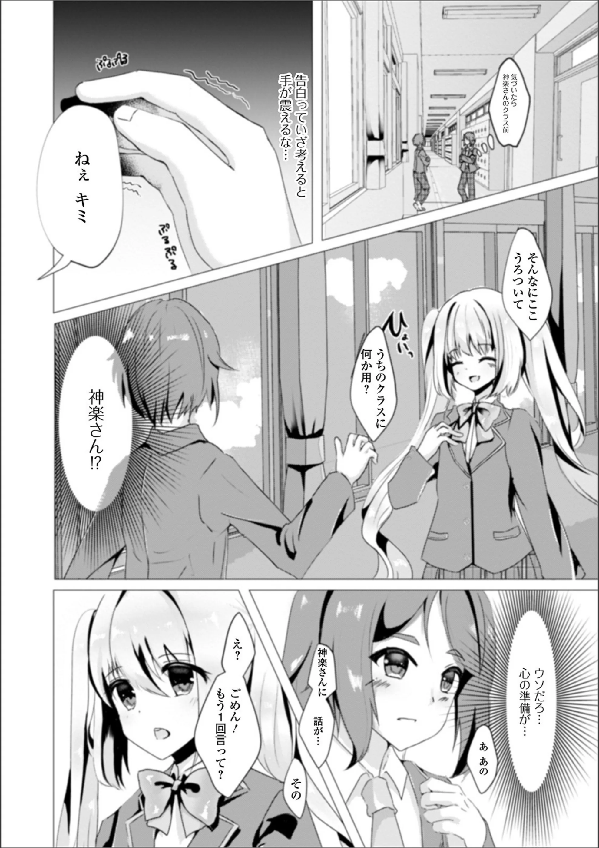 サンプル 2