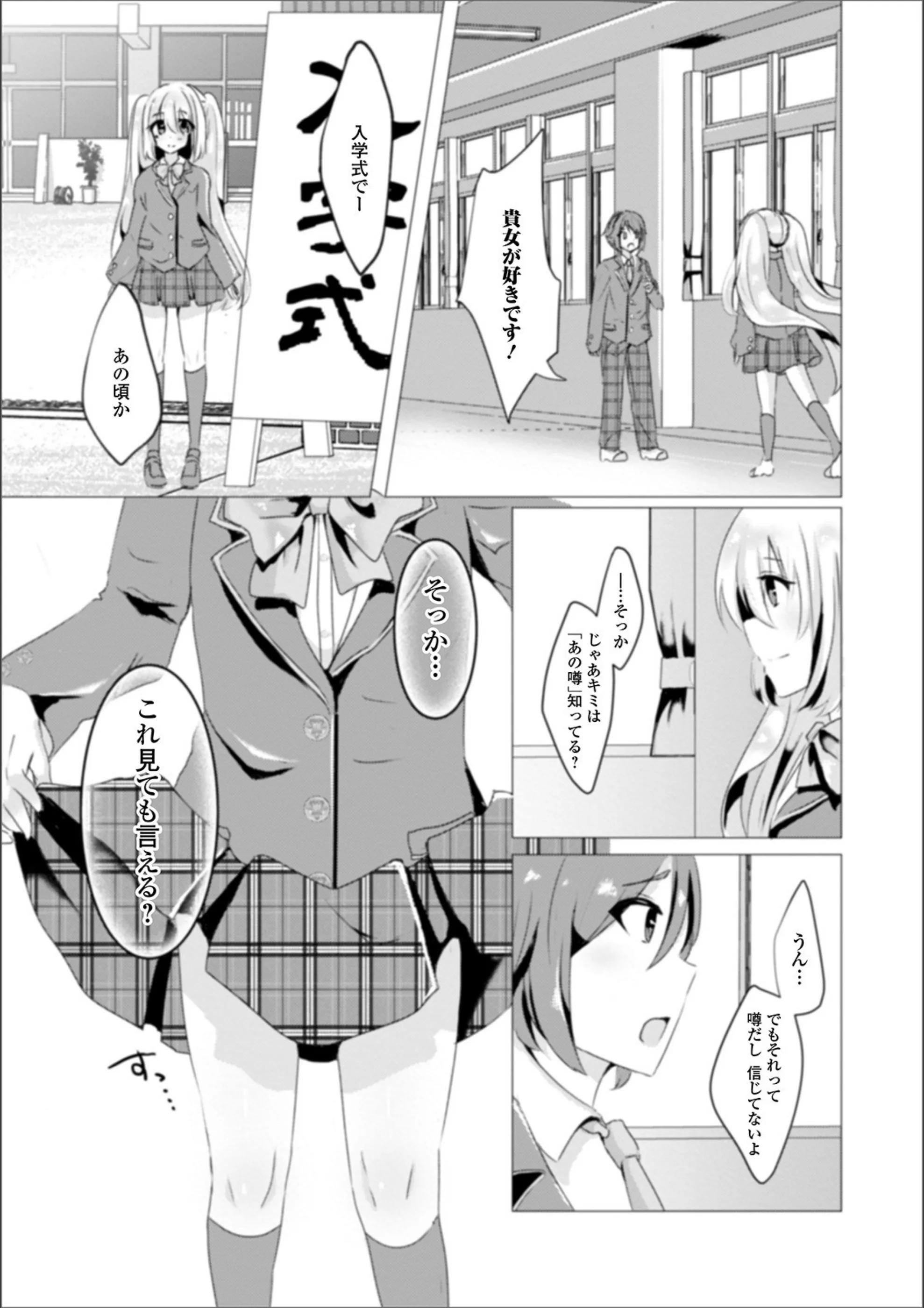 サンプル 3