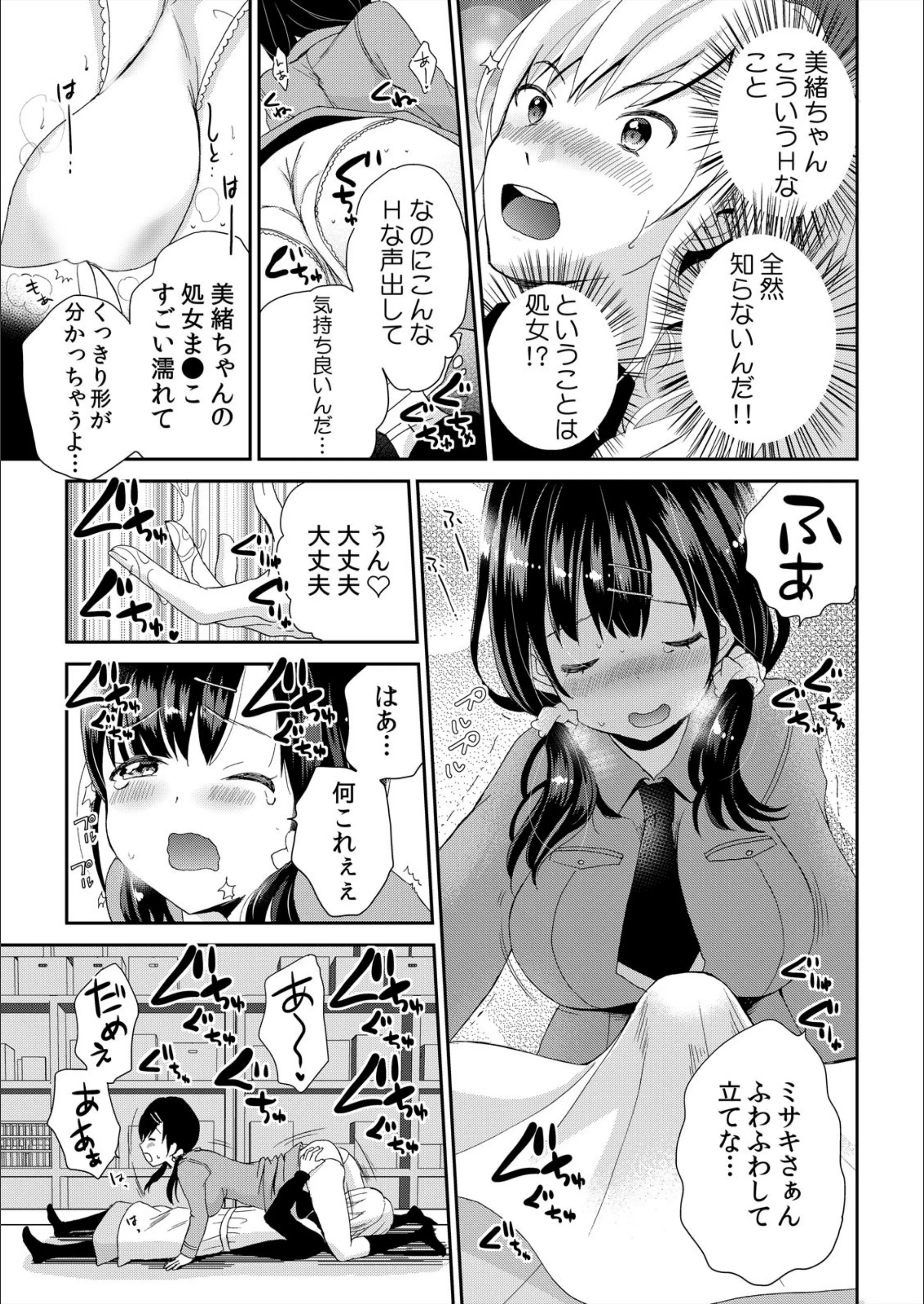 サンプル 14