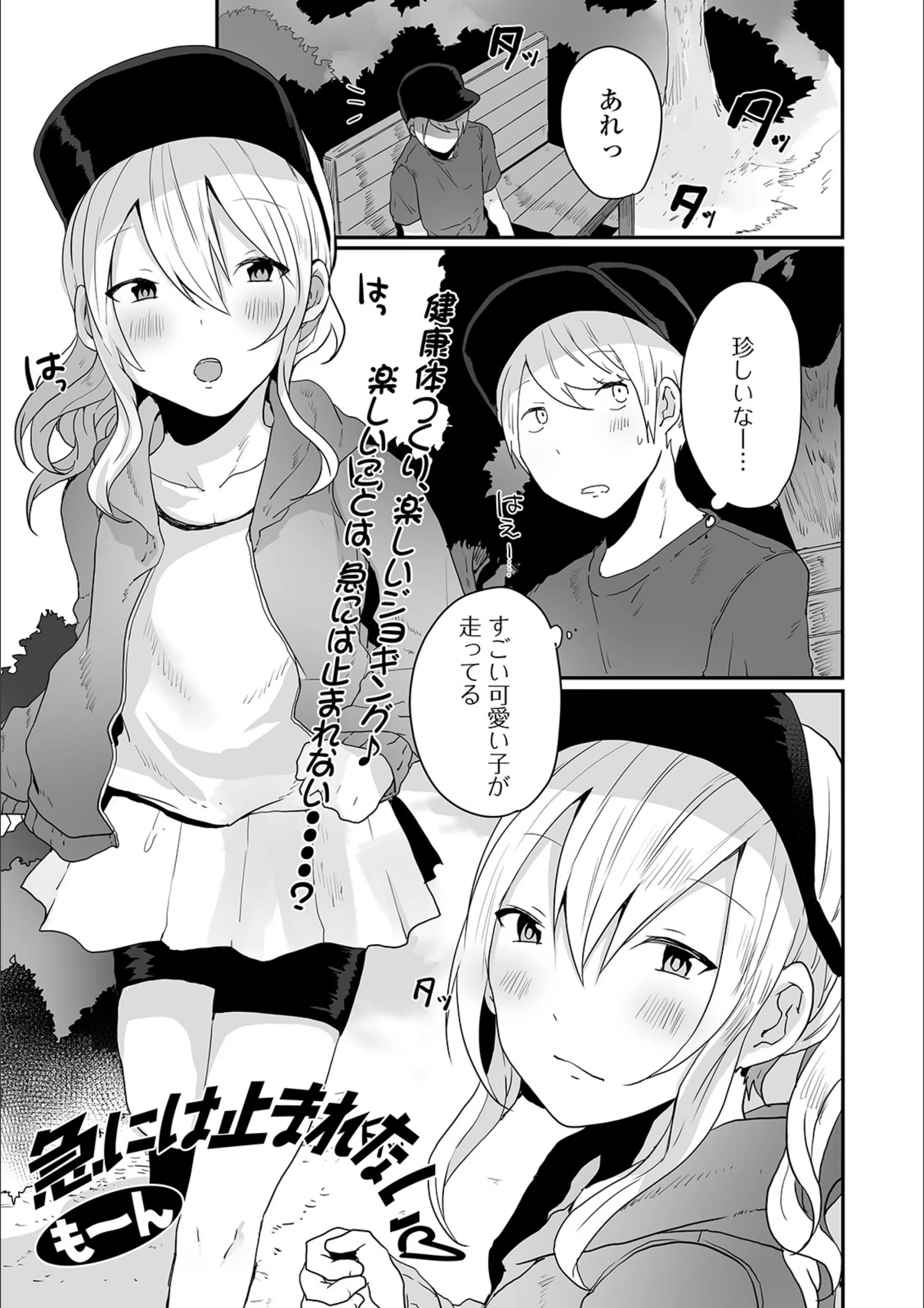 サンプル 1