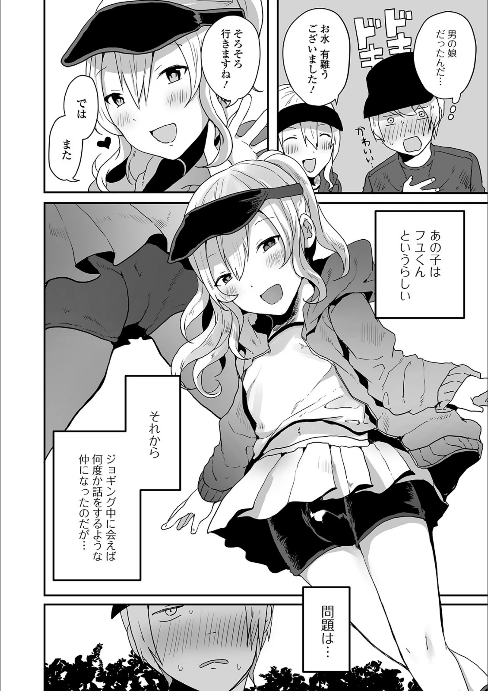 サンプル 4