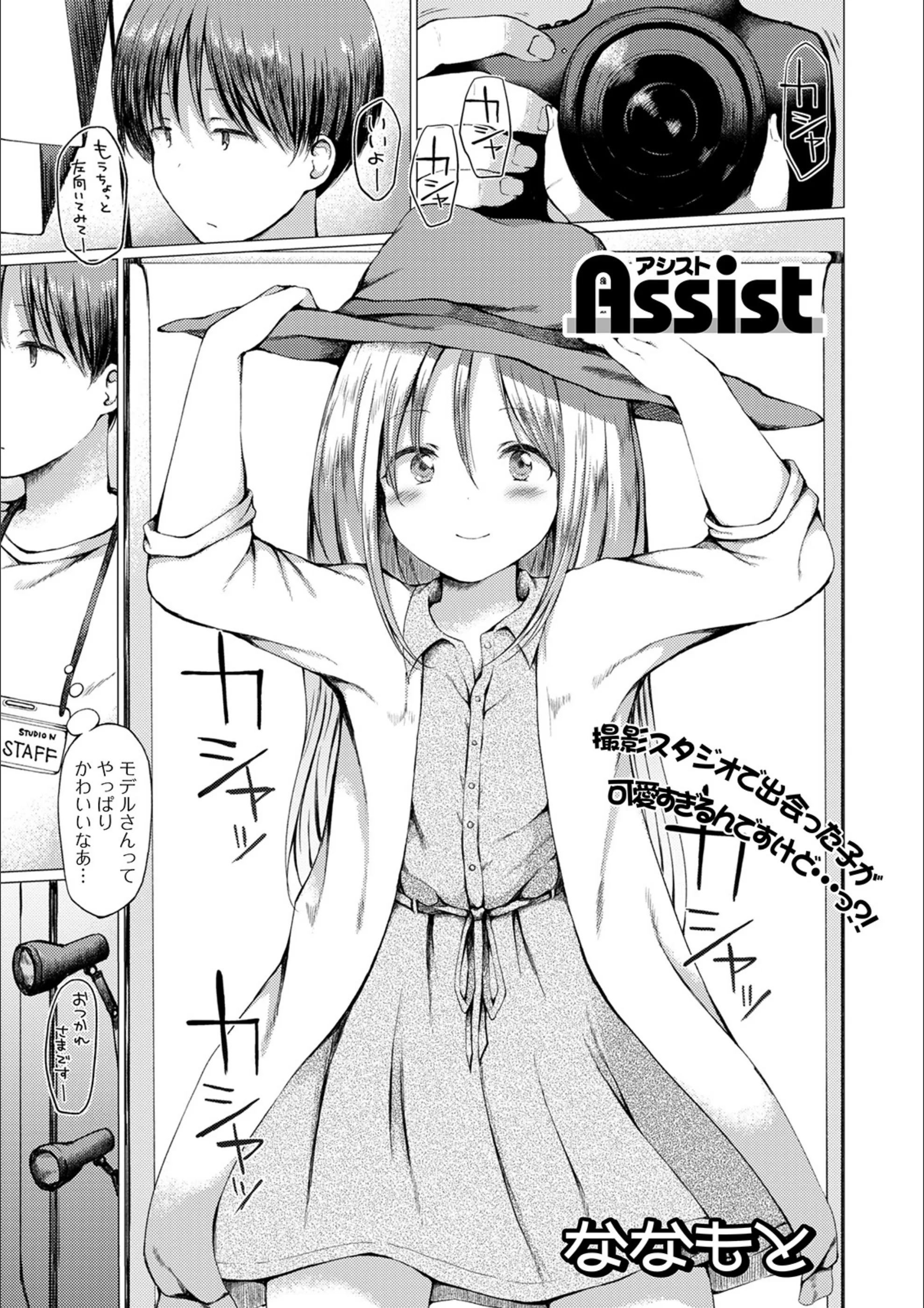 サンプル 1