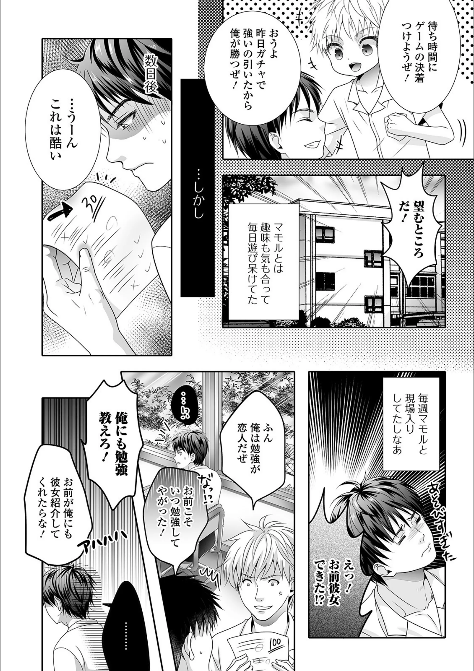 サンプル 3