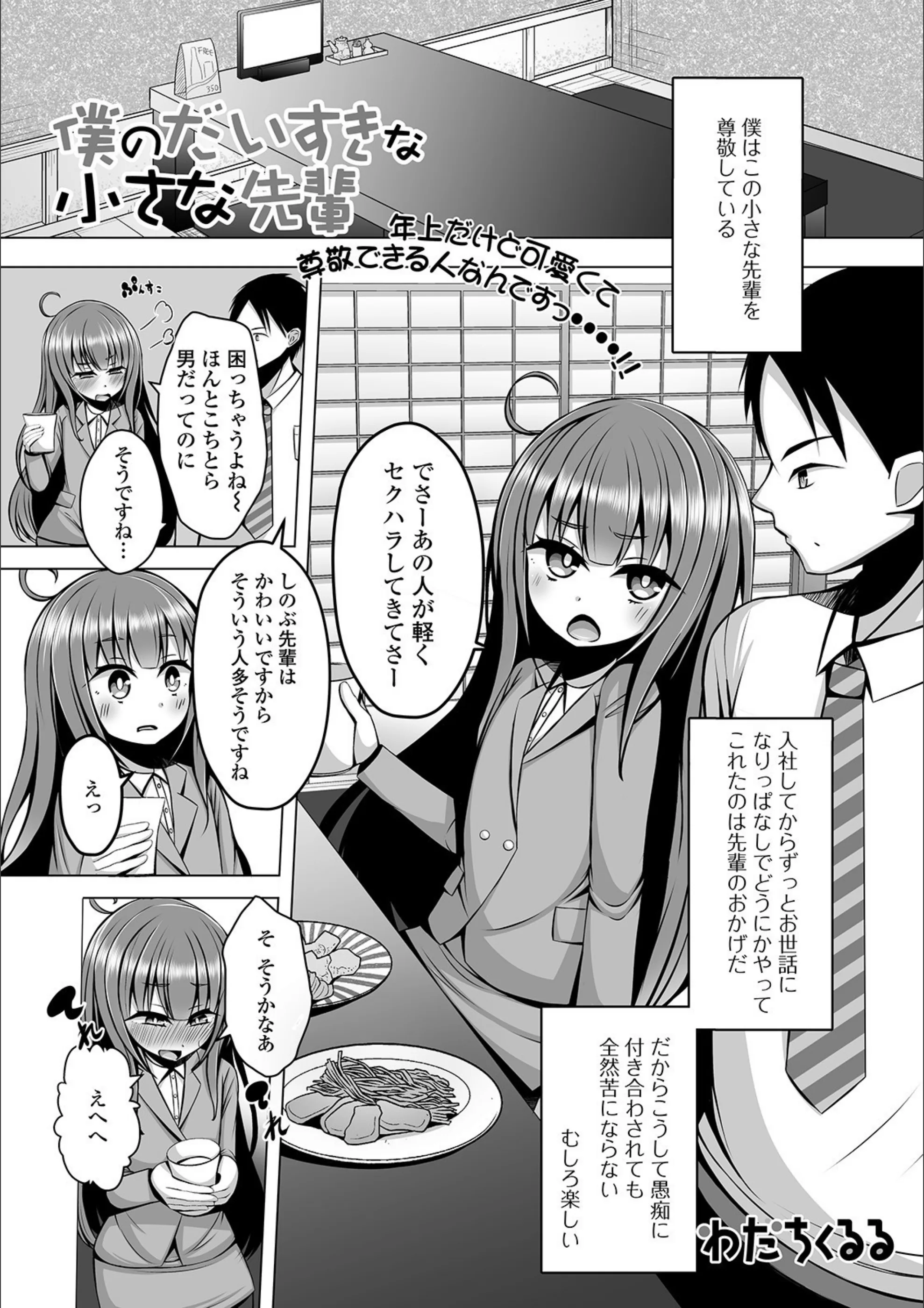 サンプル 1