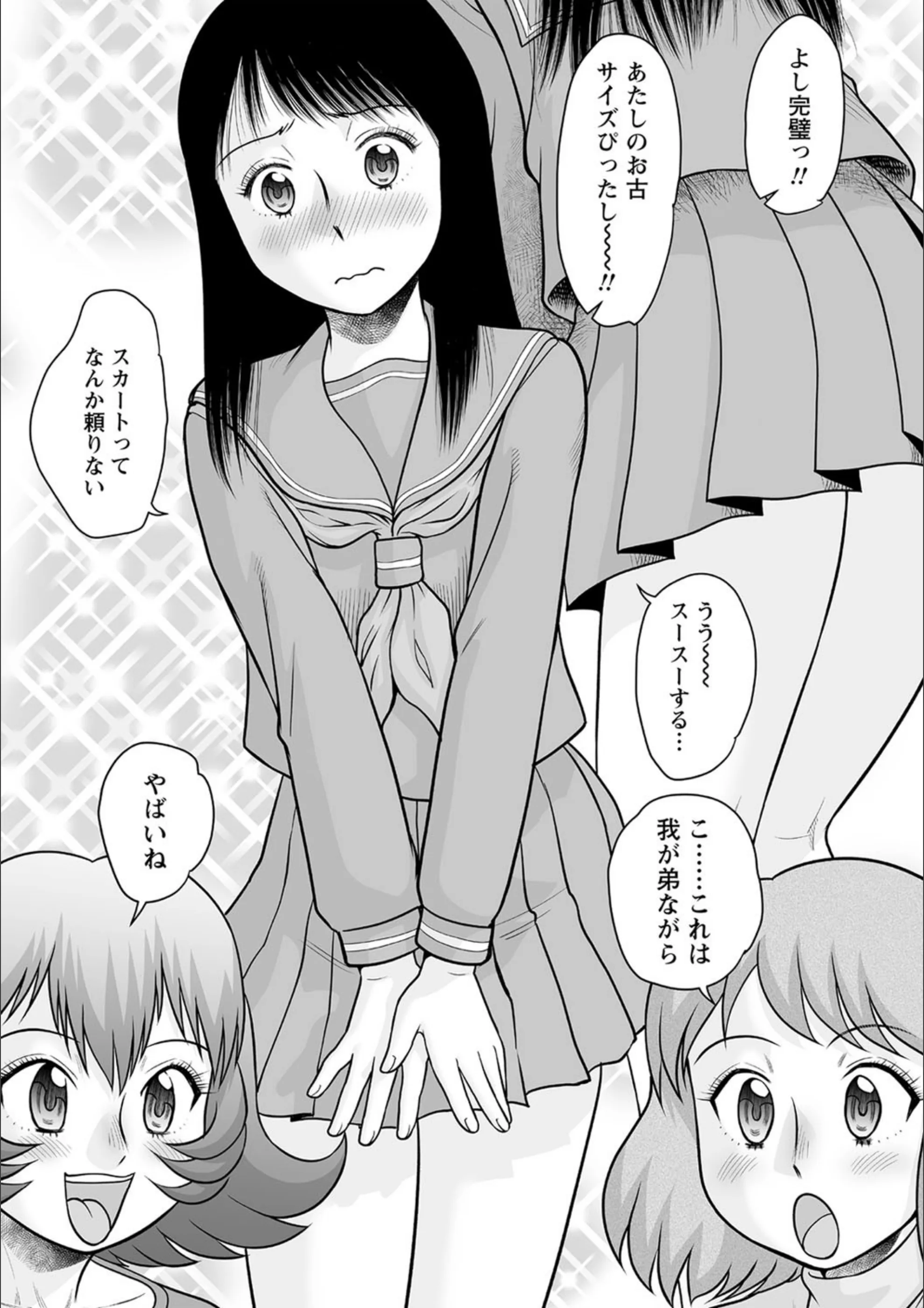 サンプル 4