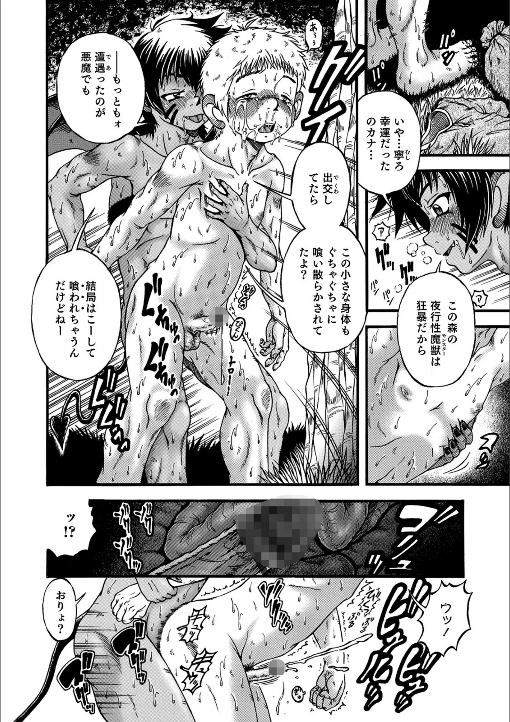 サンプル 2