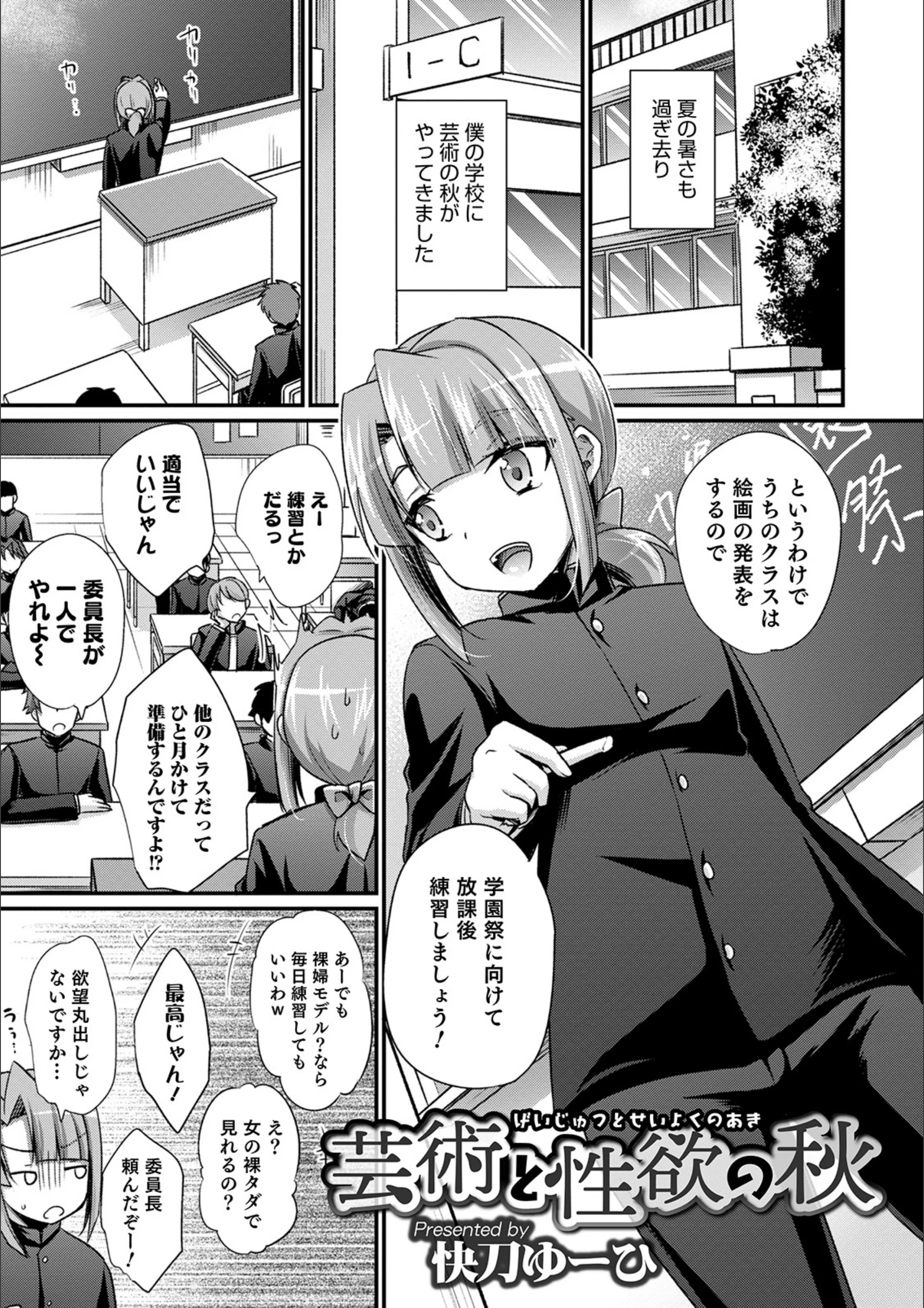 サンプル 1