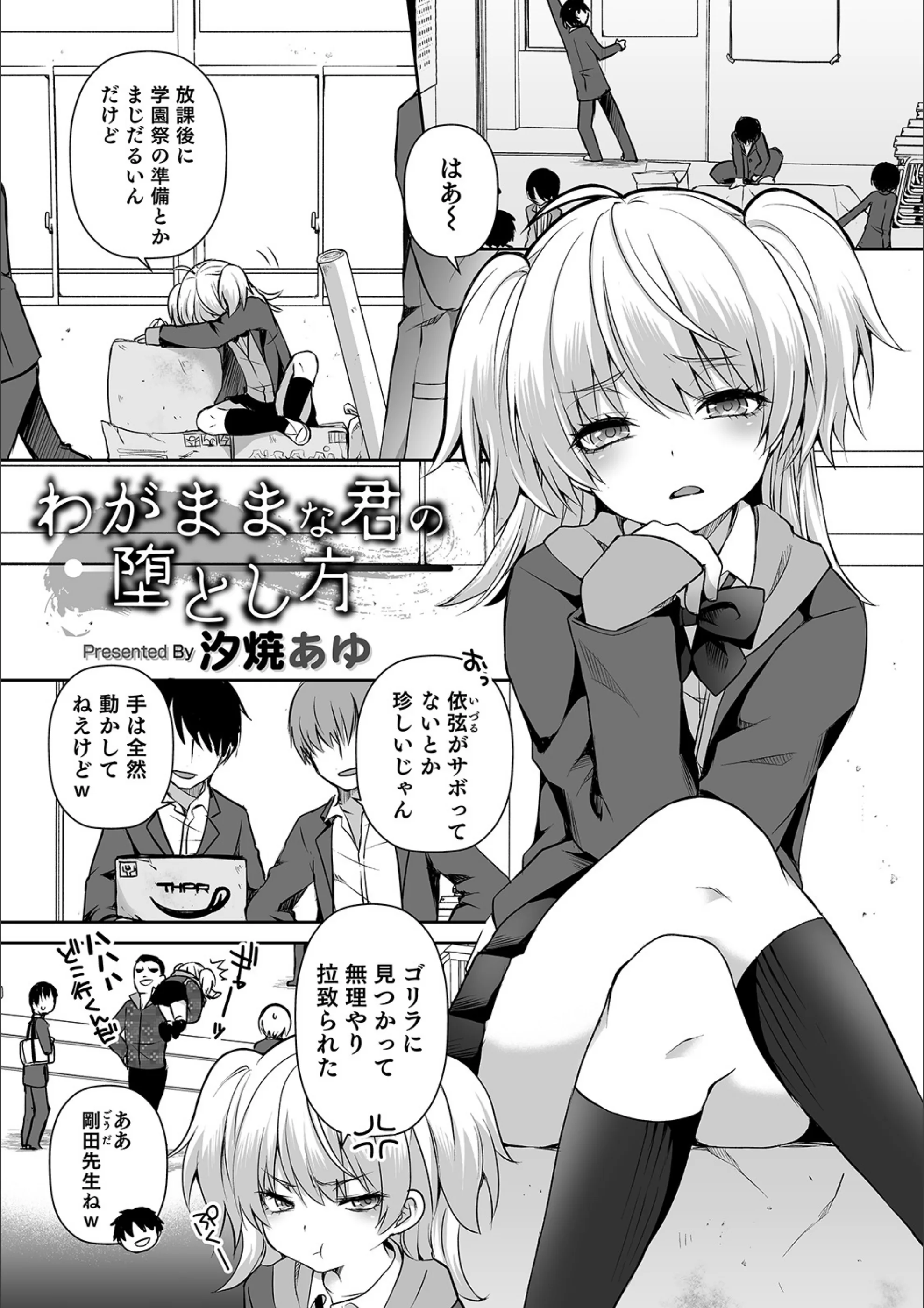 サンプル 1