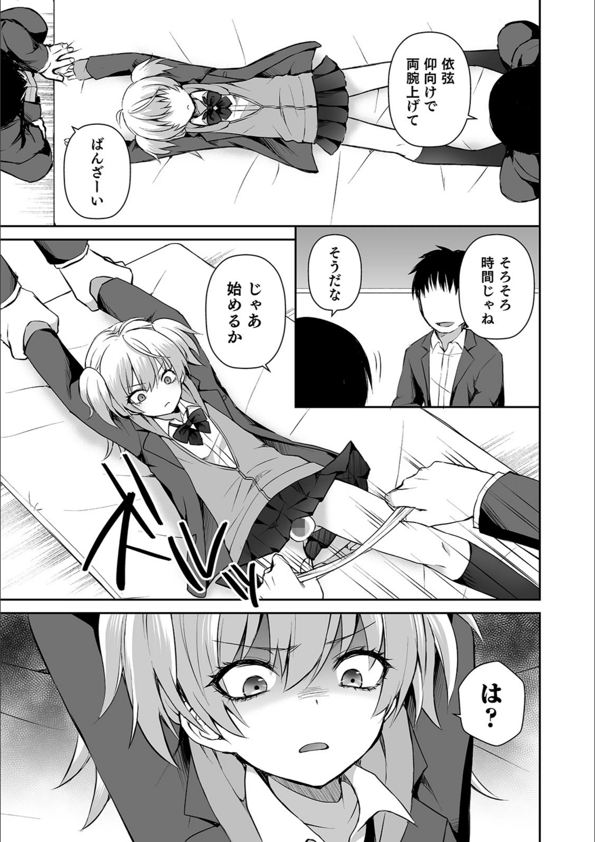 サンプル 3