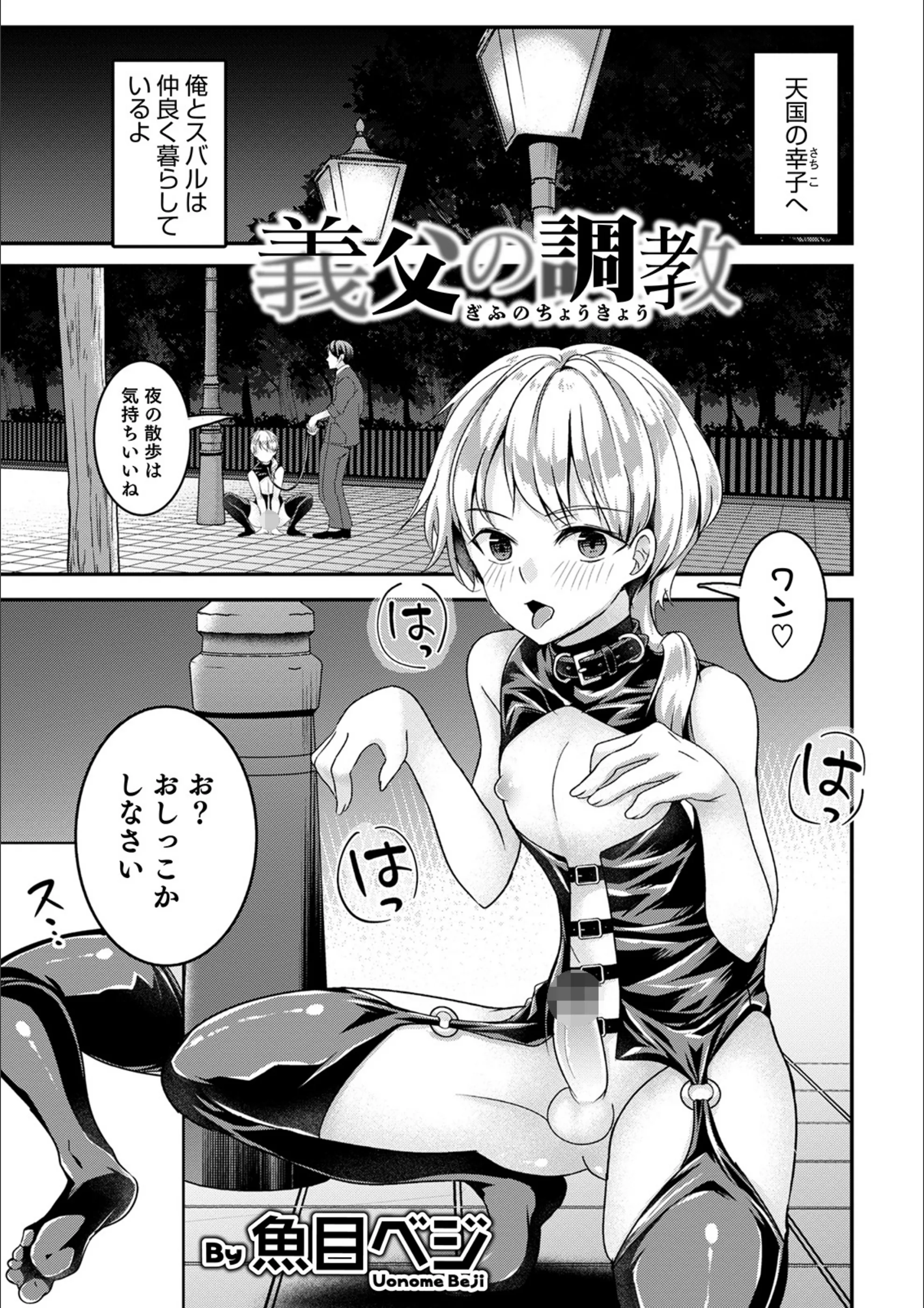 サンプル 1