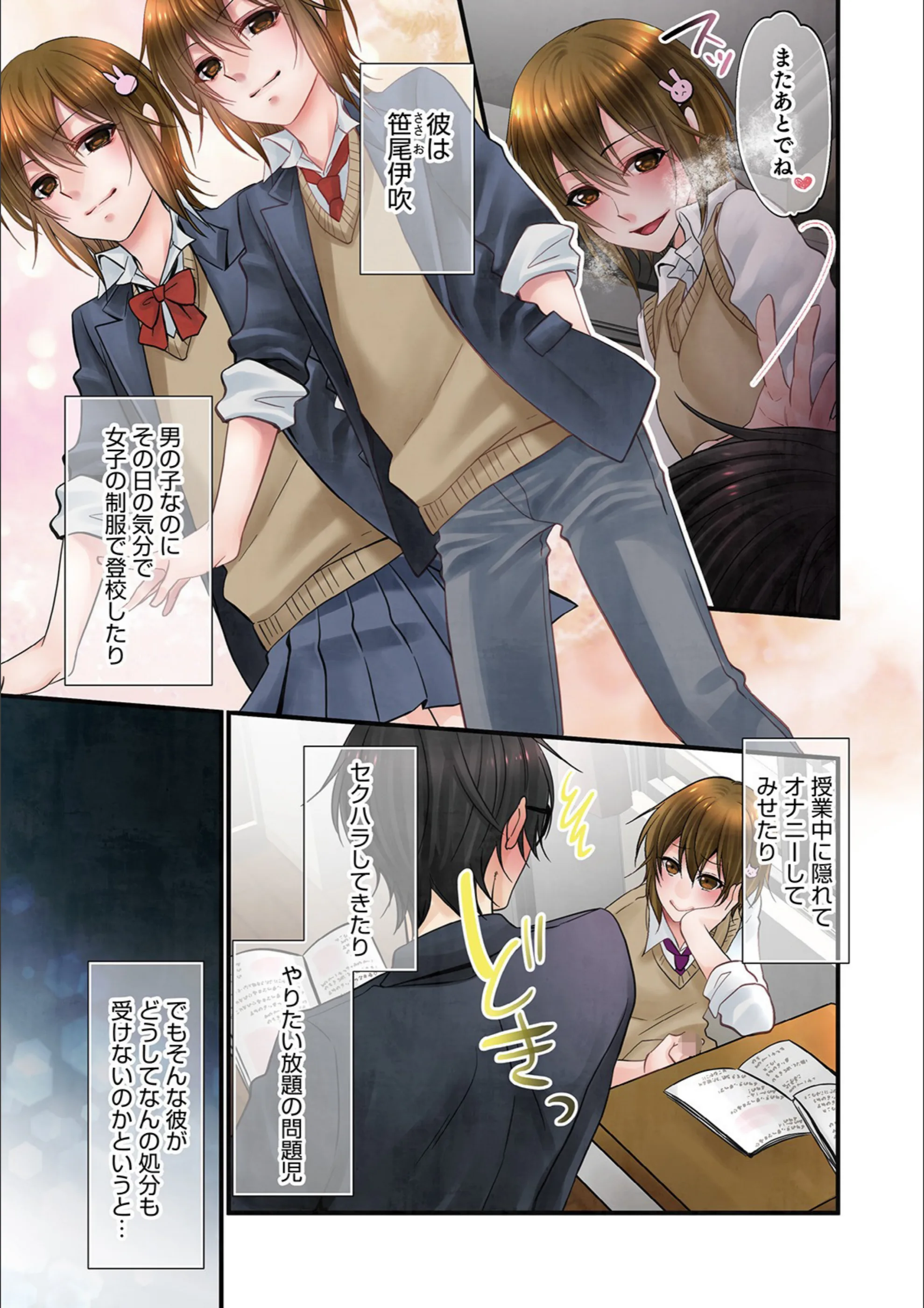 サンプル 3