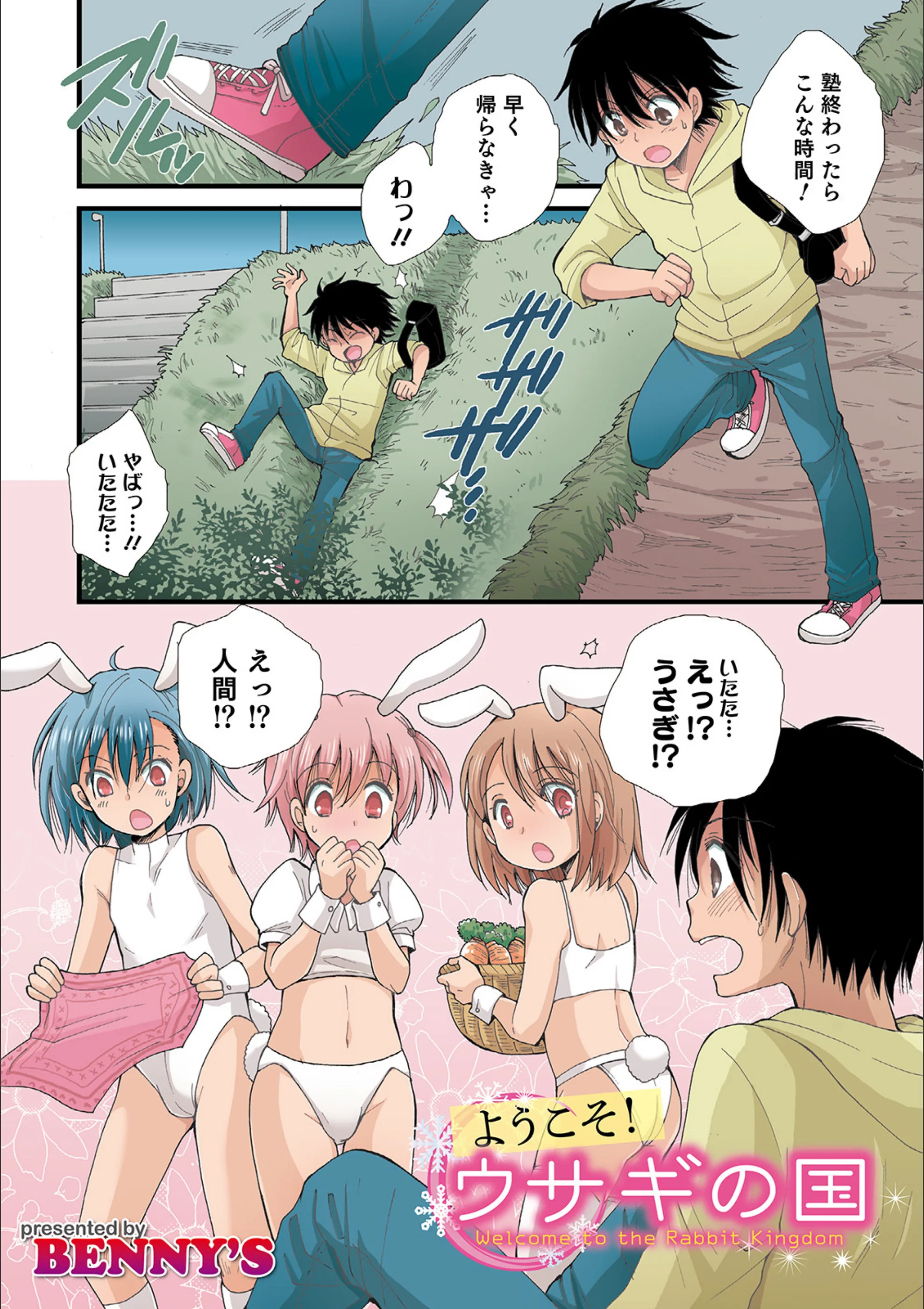 サンプル 1