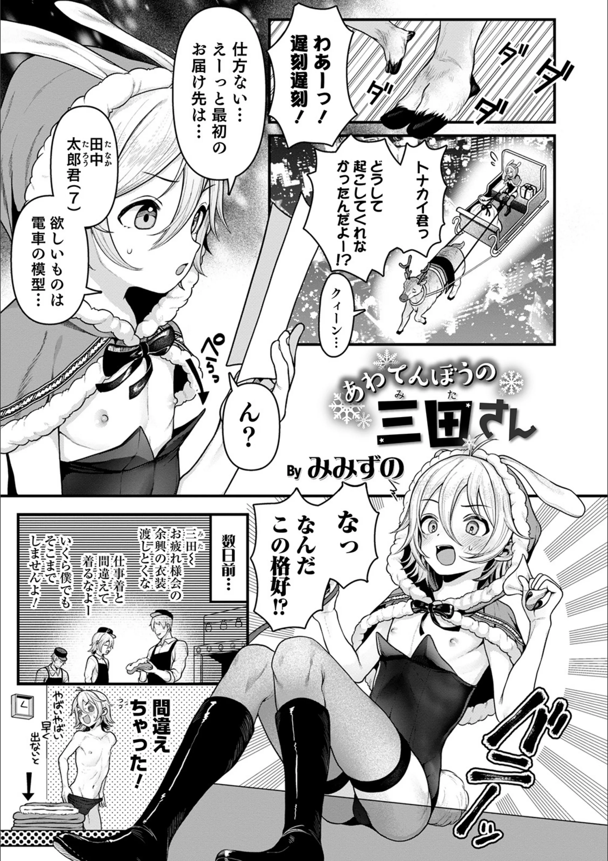 サンプル 1