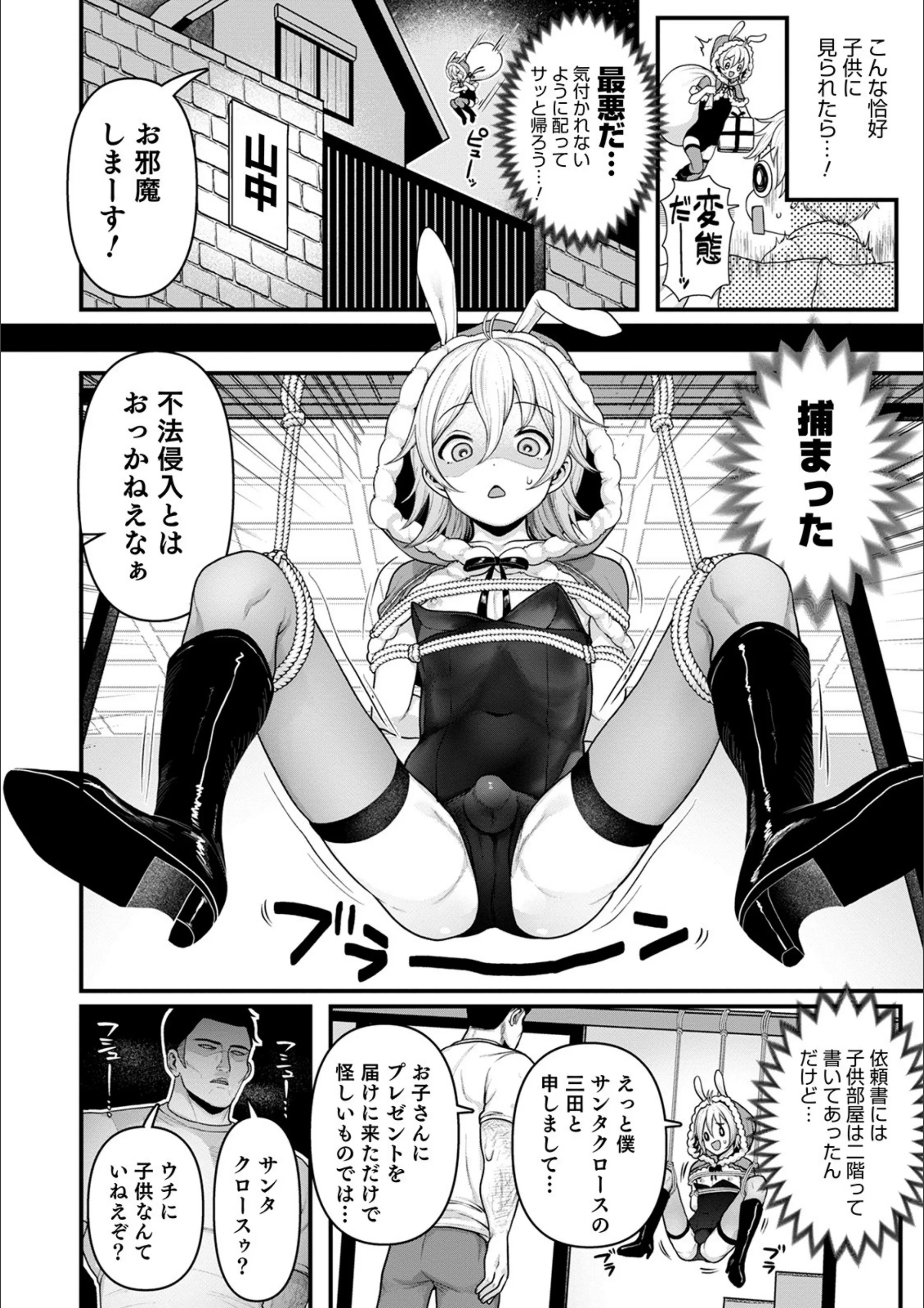 サンプル 2