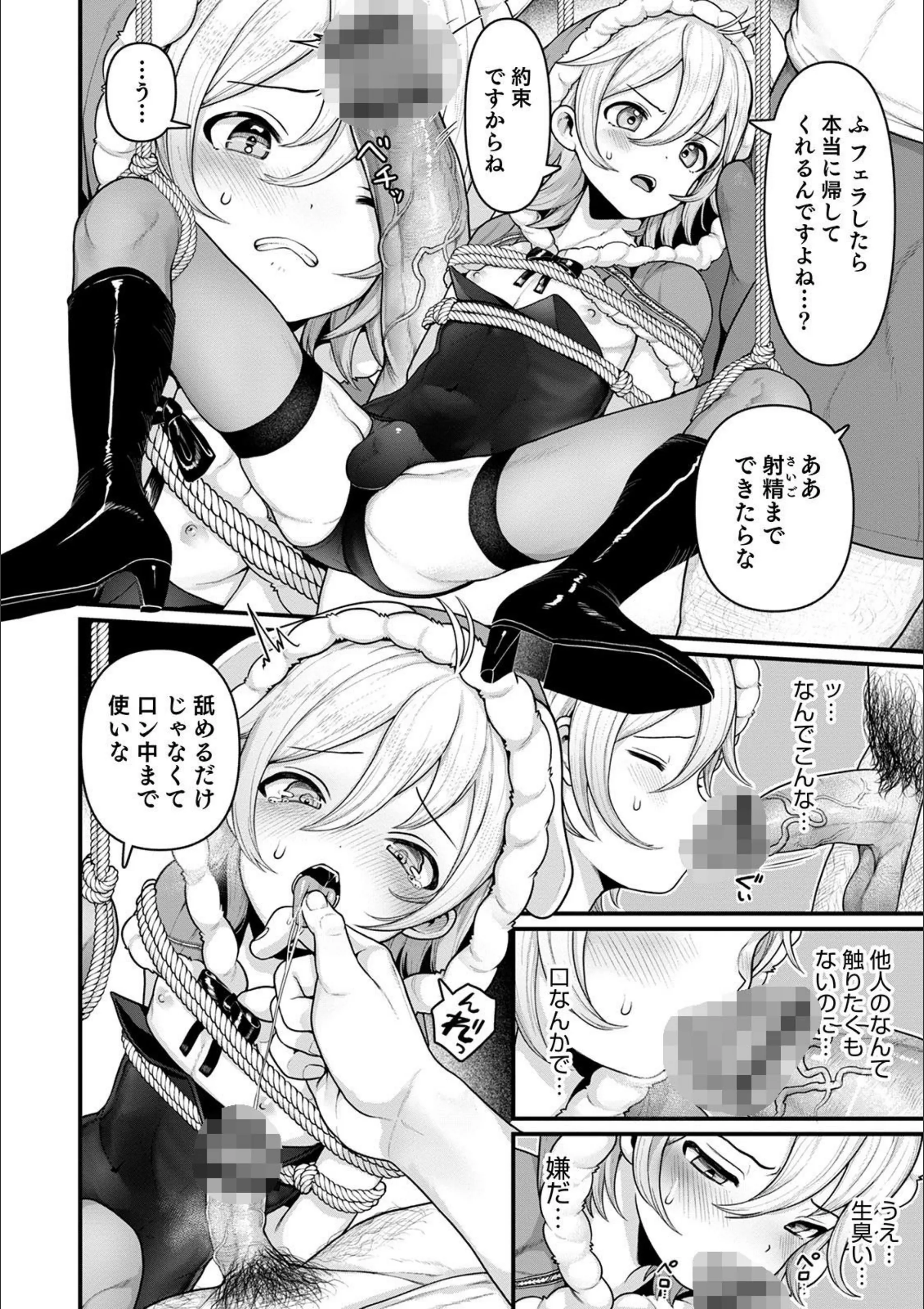 サンプル 4