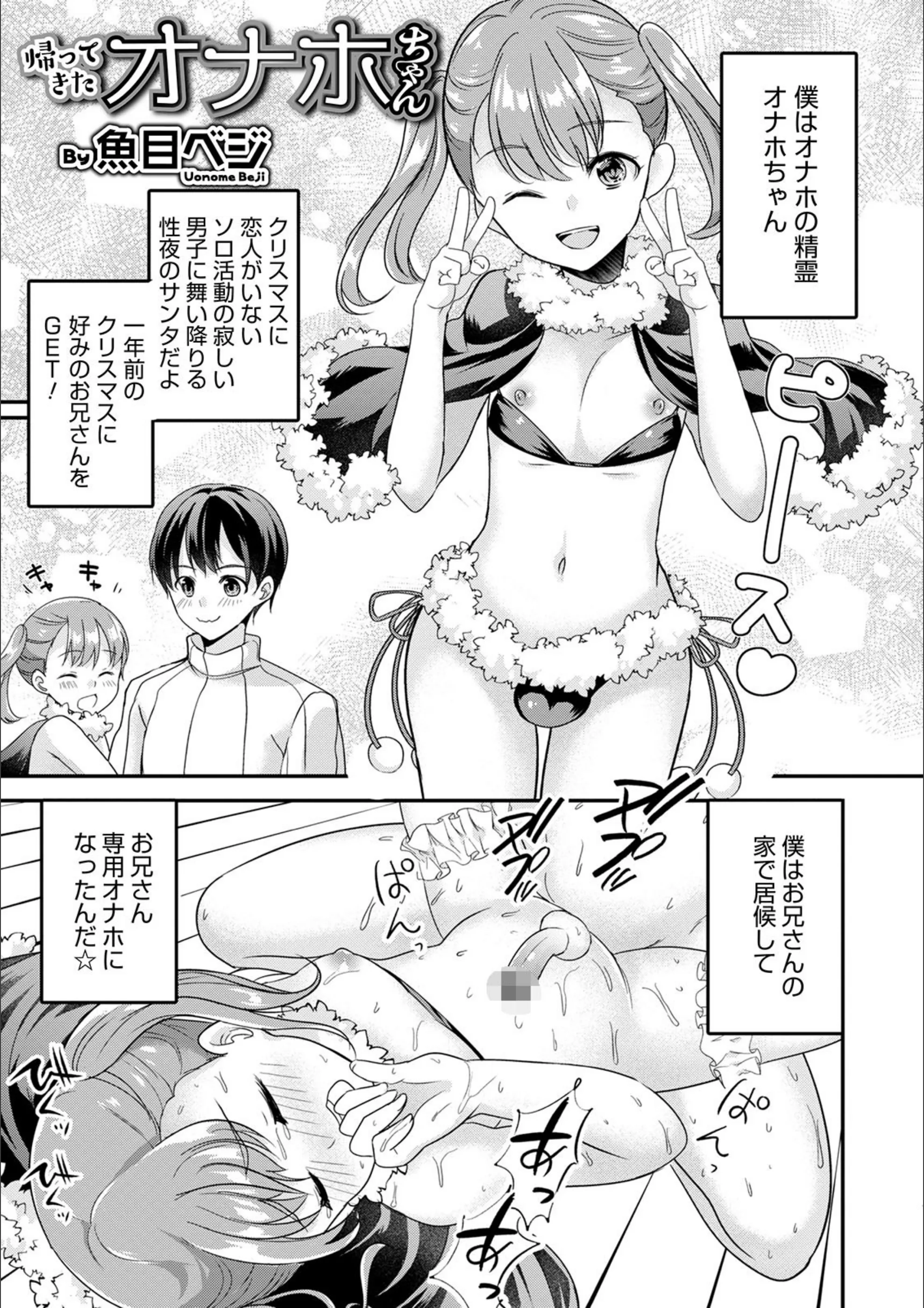 サンプル 1