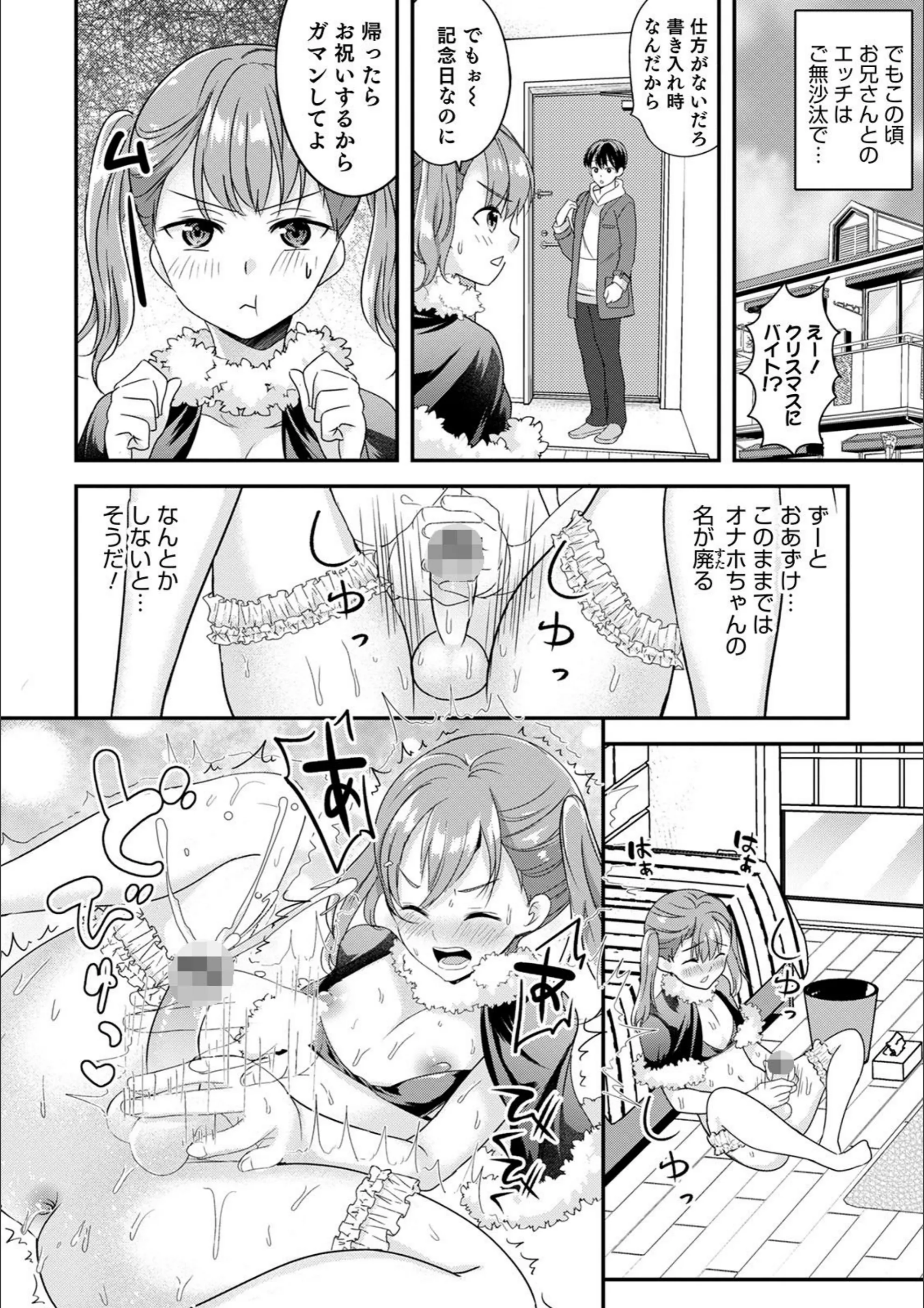 サンプル 2