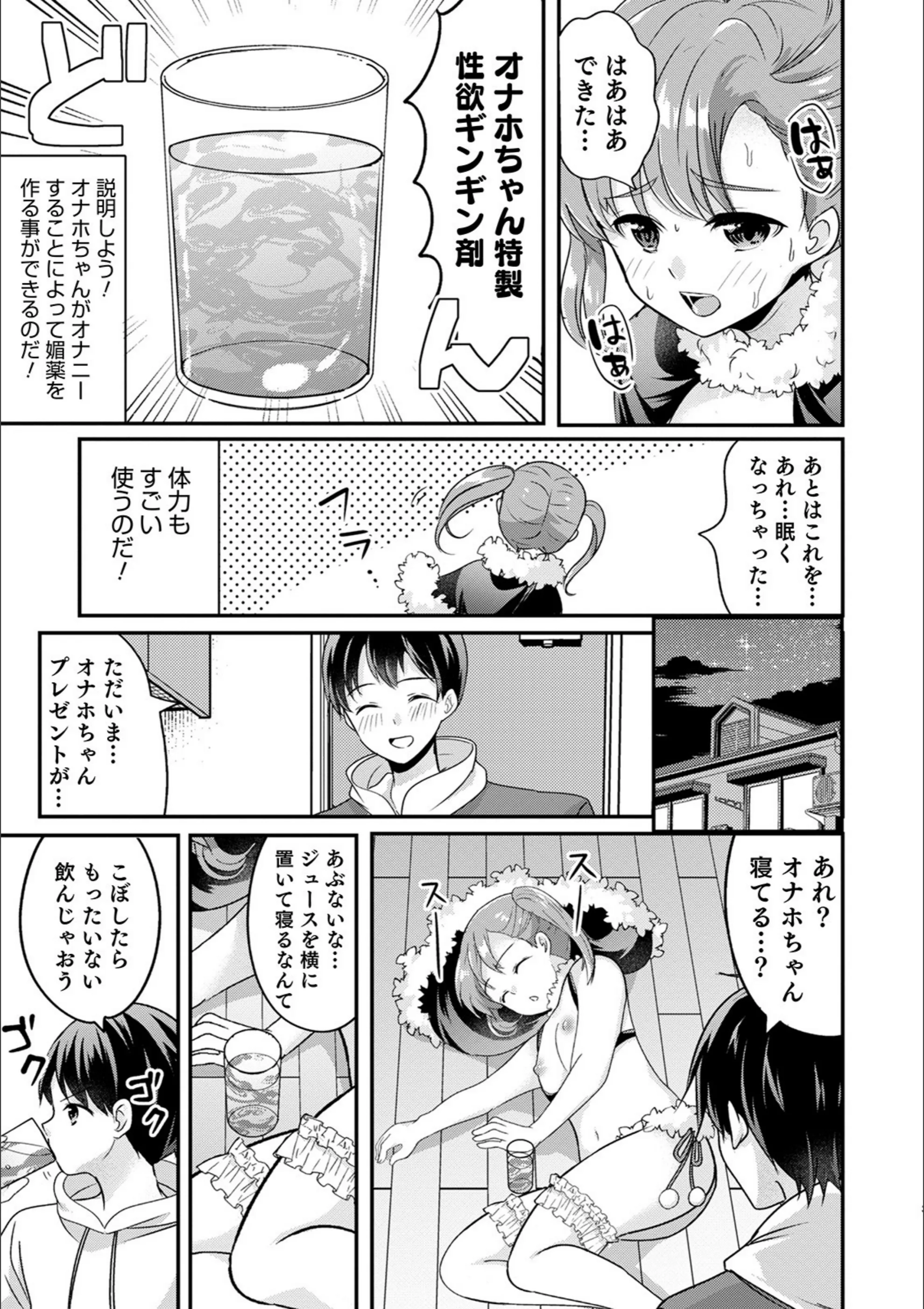 サンプル 3