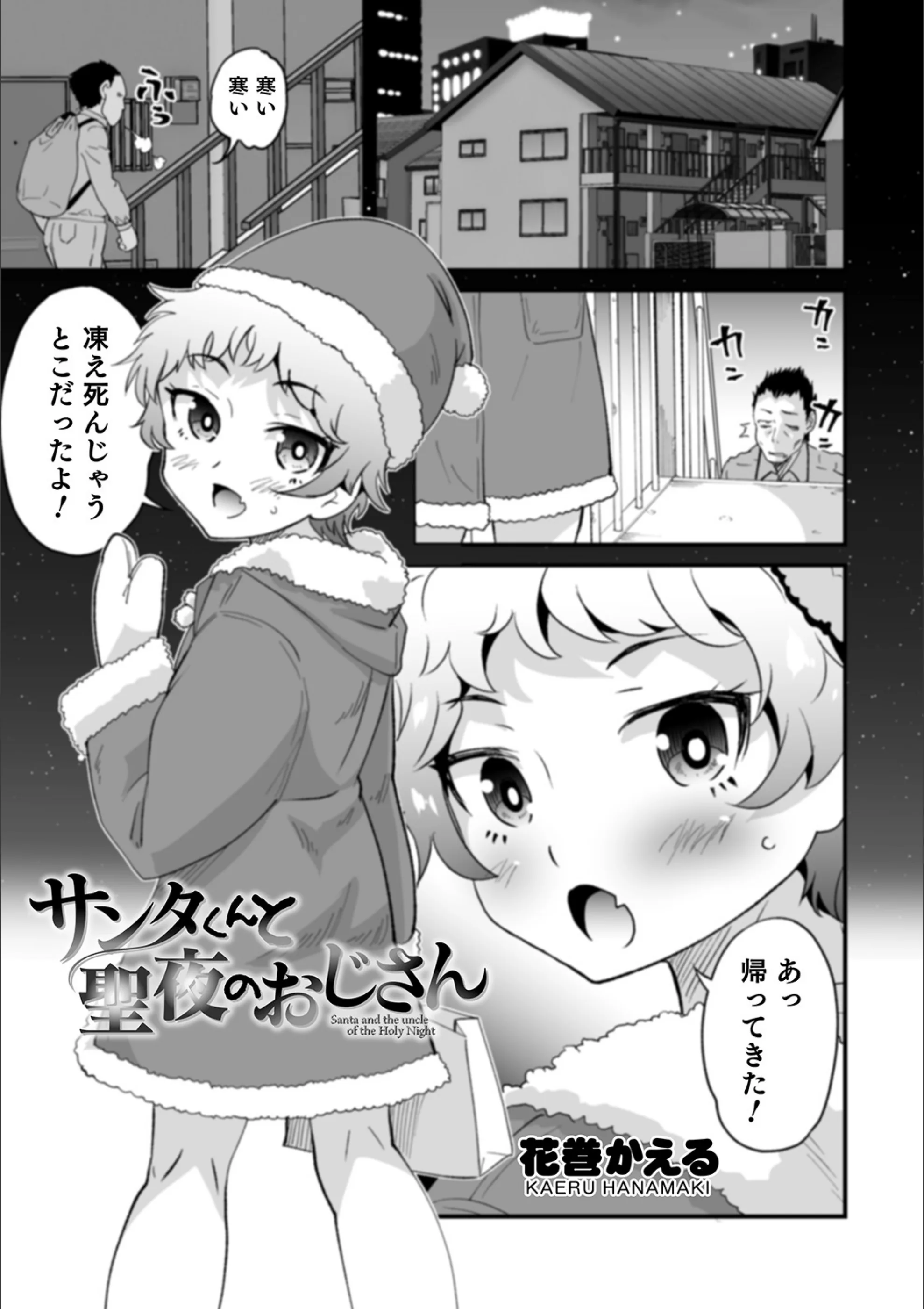 サンプル 1