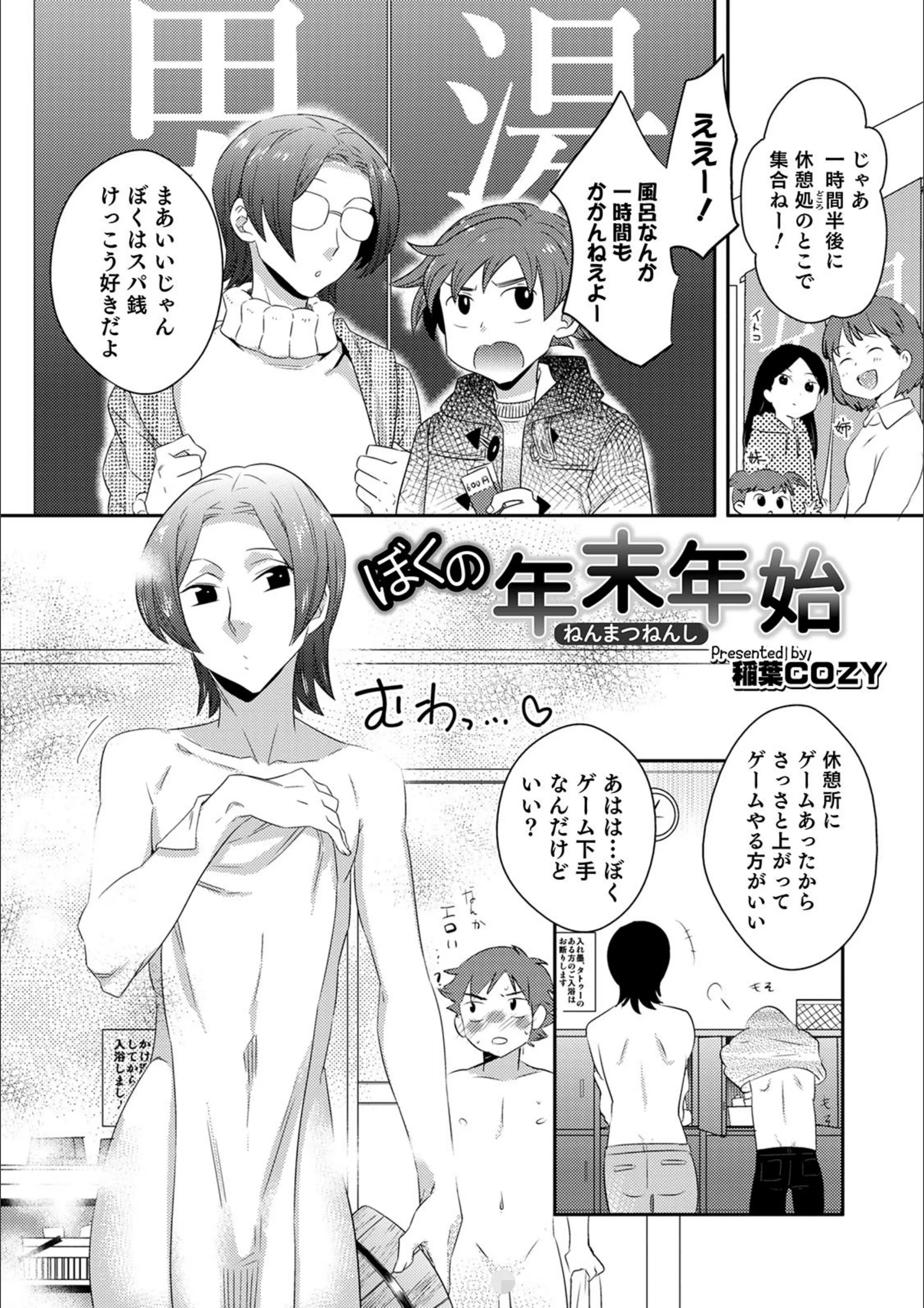サンプル 1