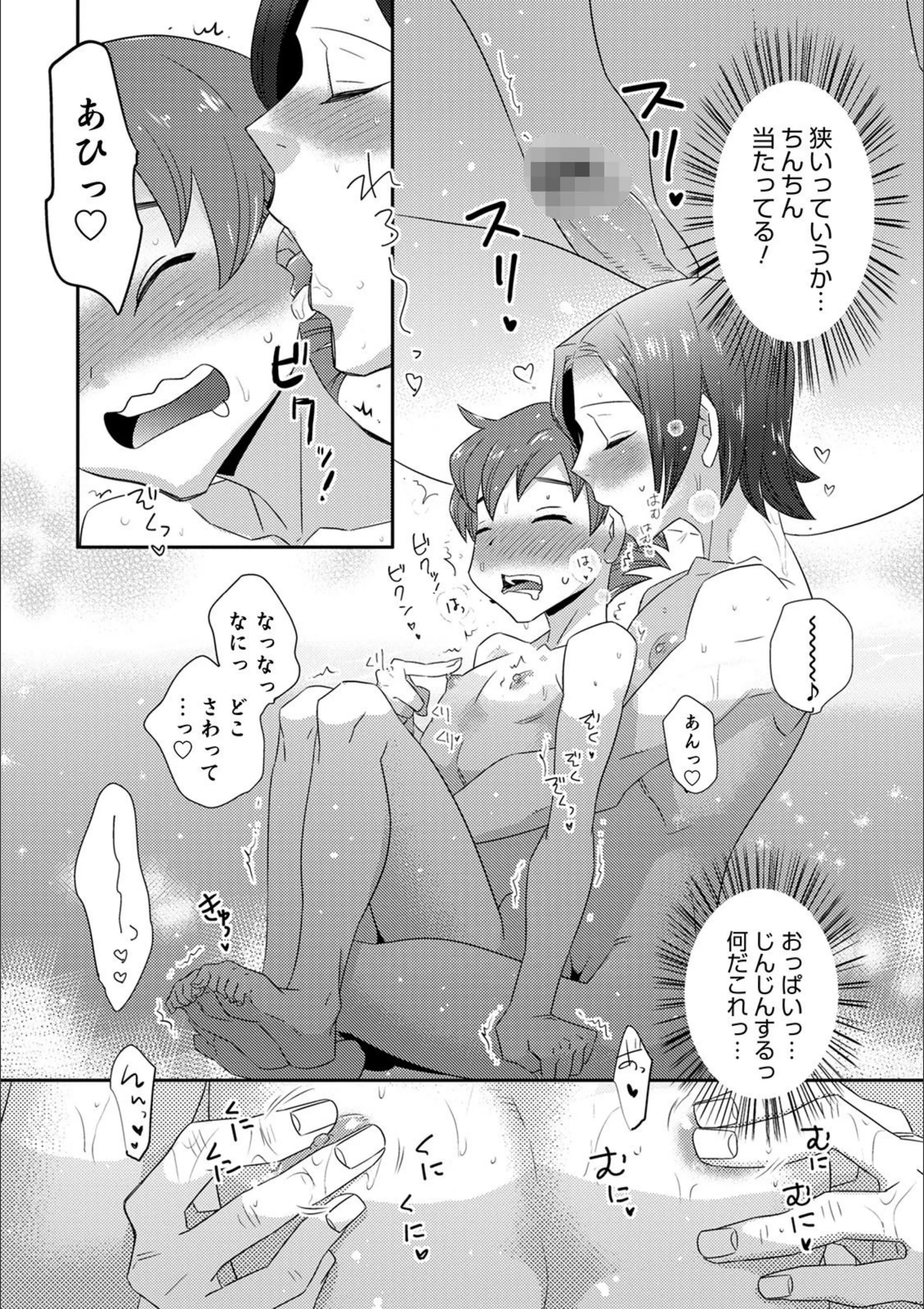 サンプル 4