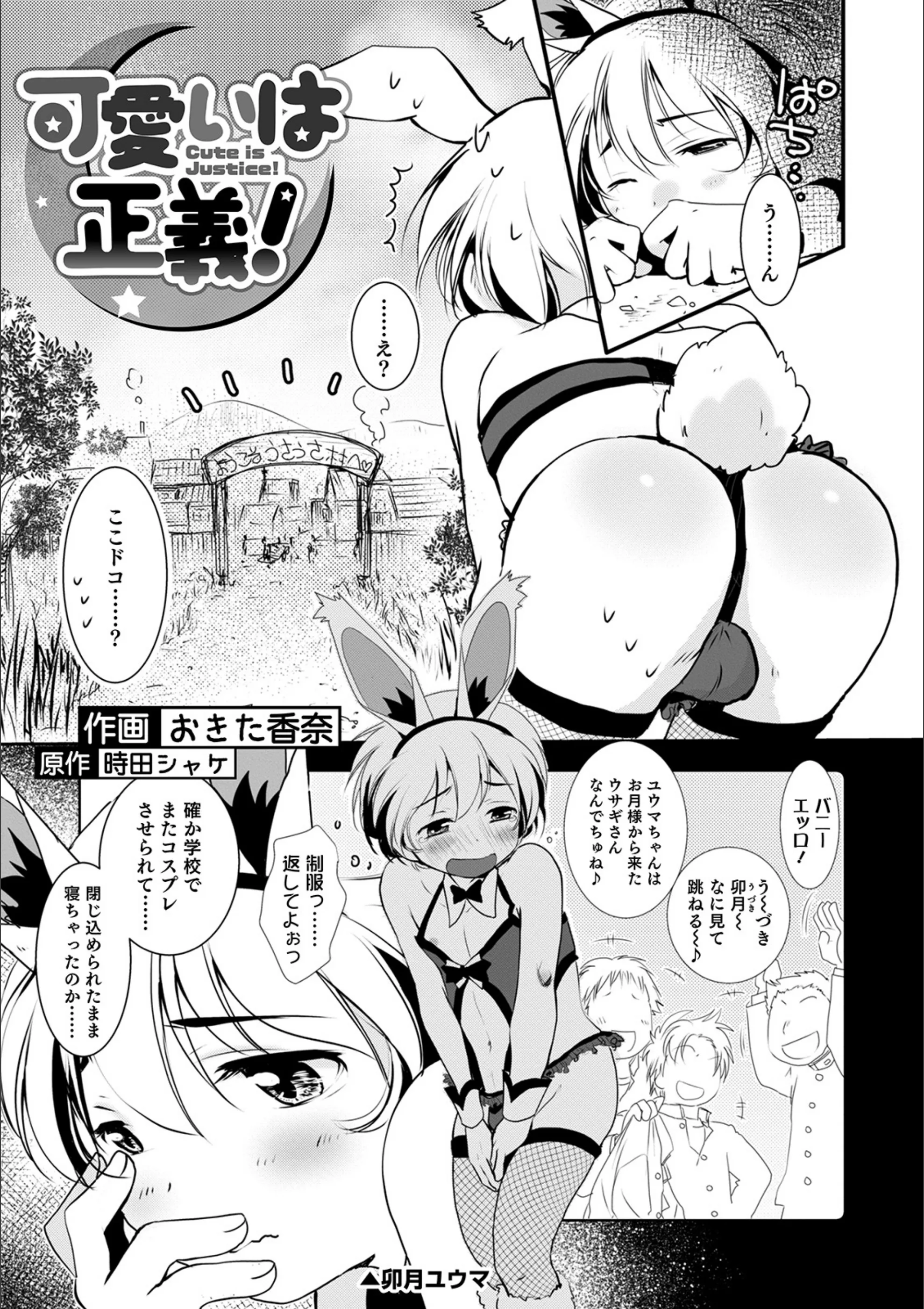 サンプル 1