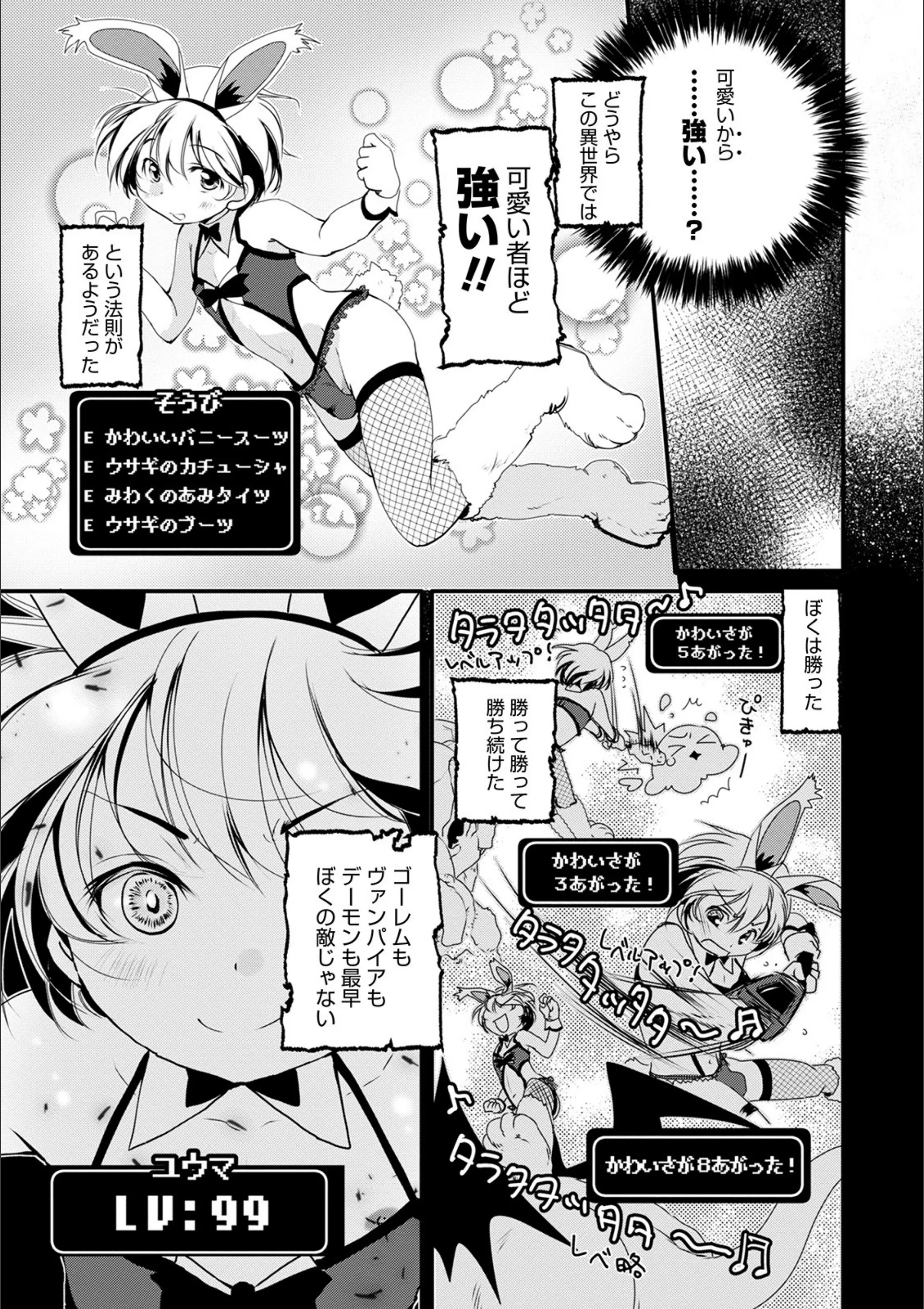 サンプル 3
