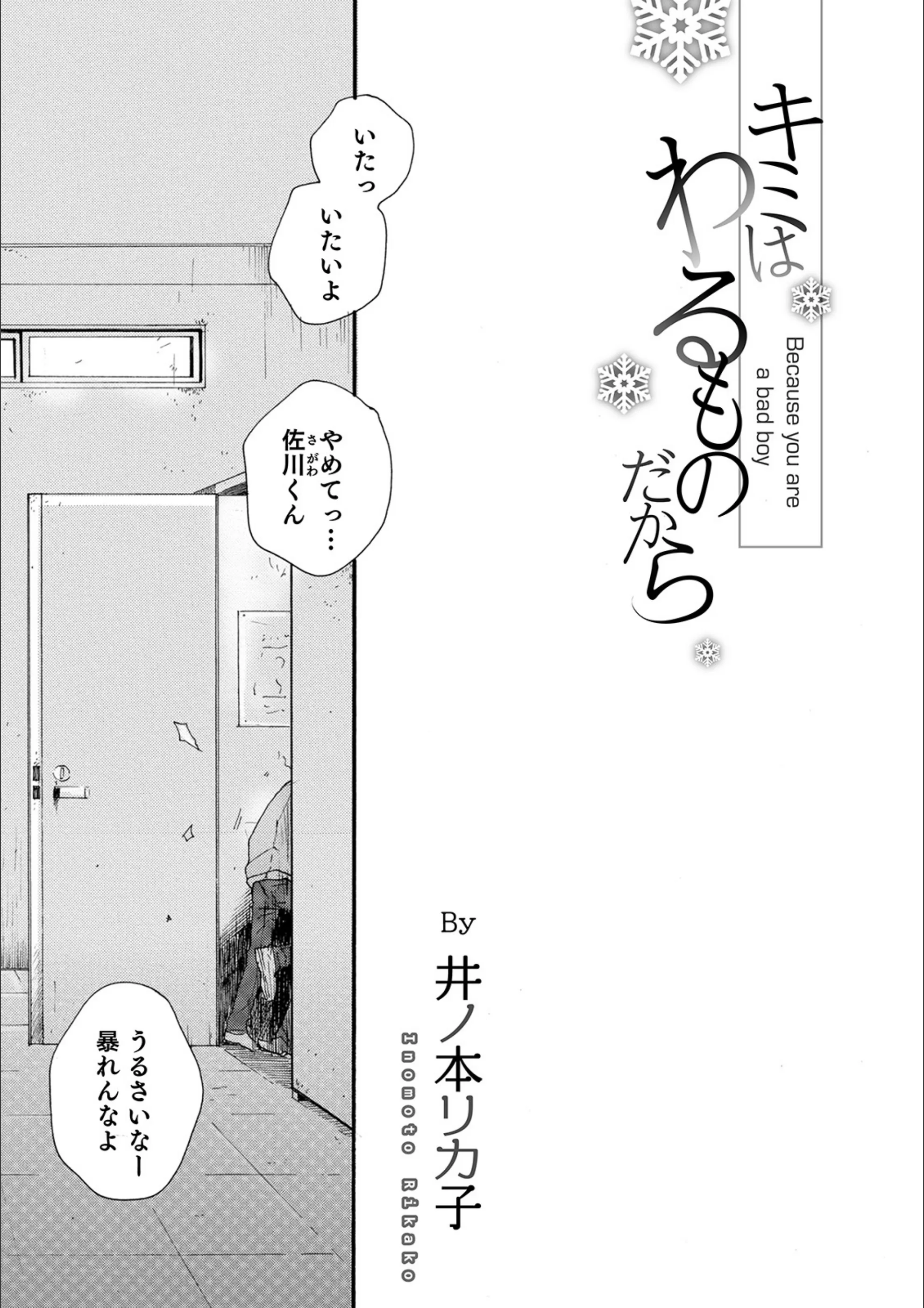 サンプル 1