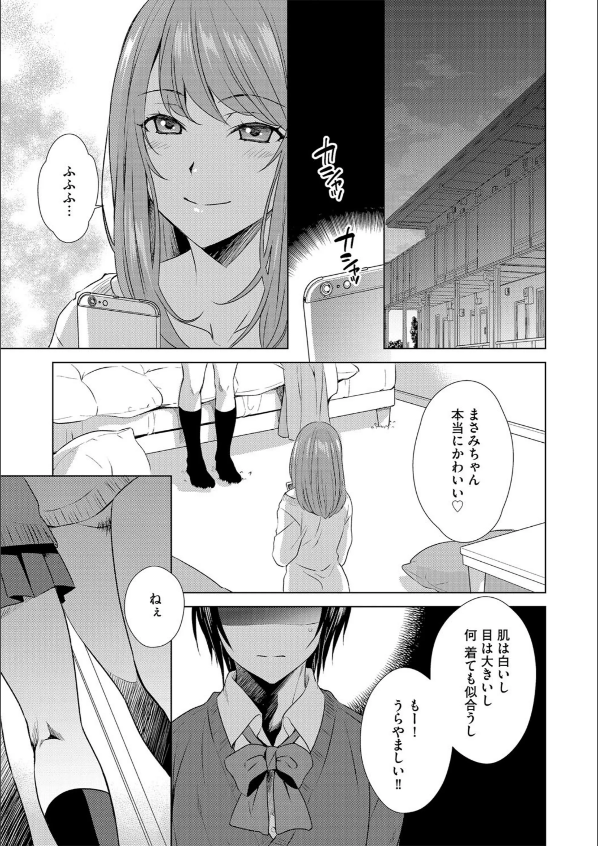 サンプル 3