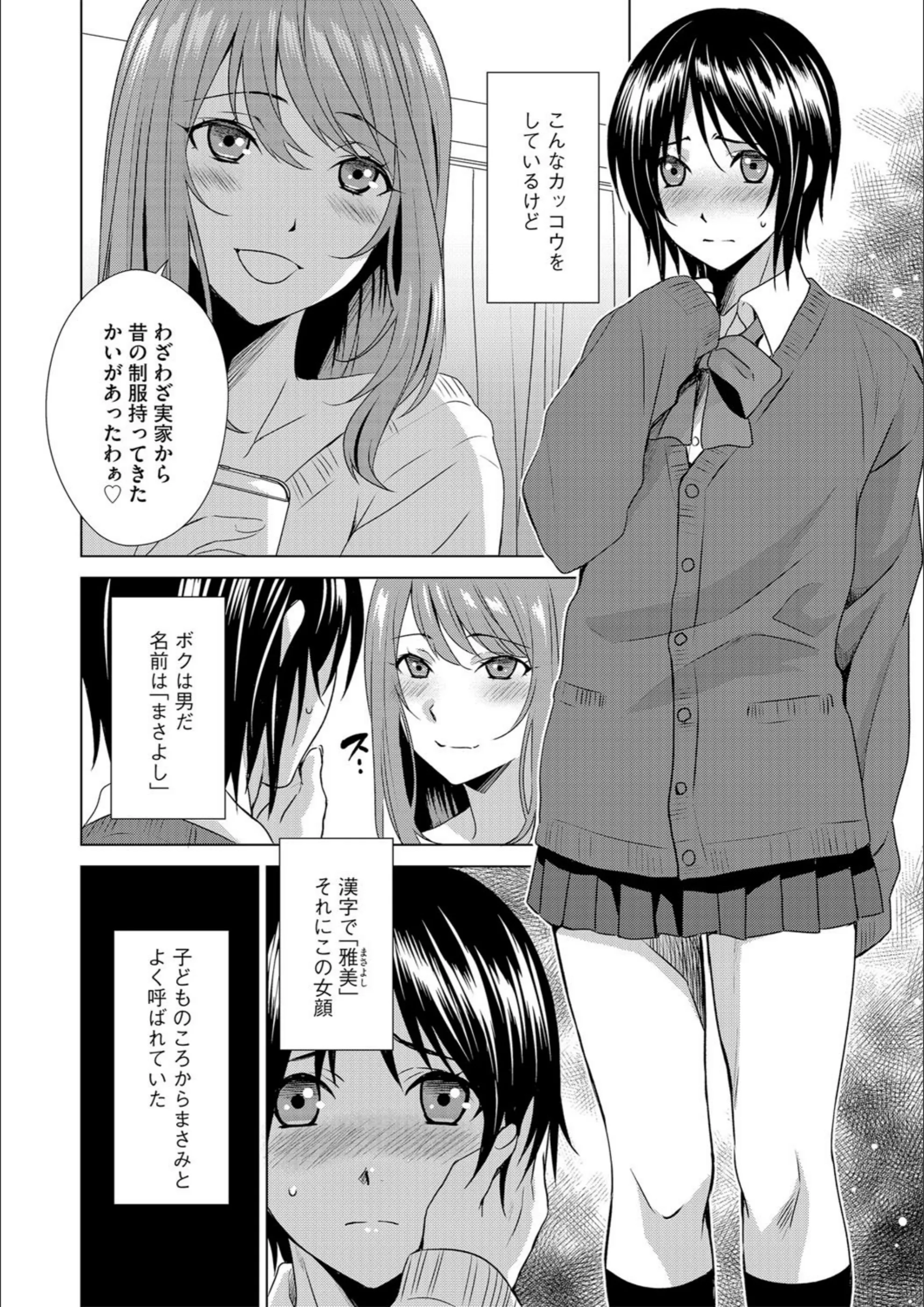 サンプル 4