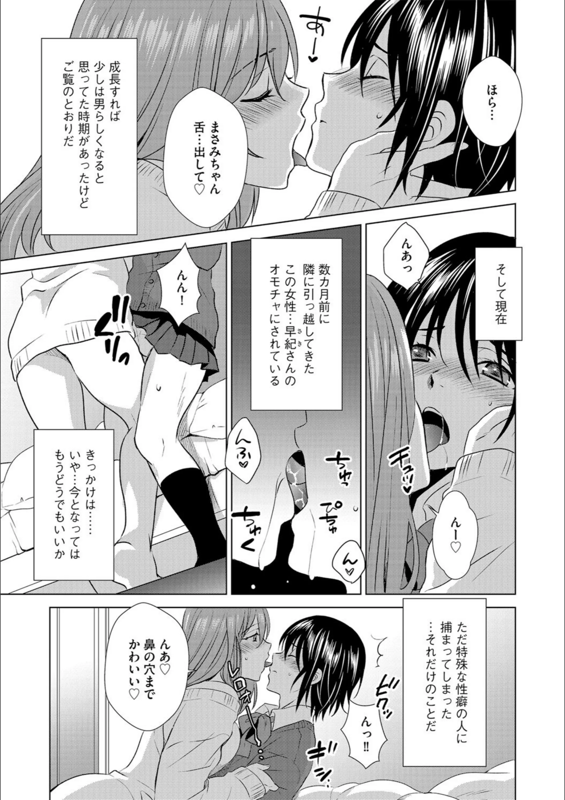 サンプル 5