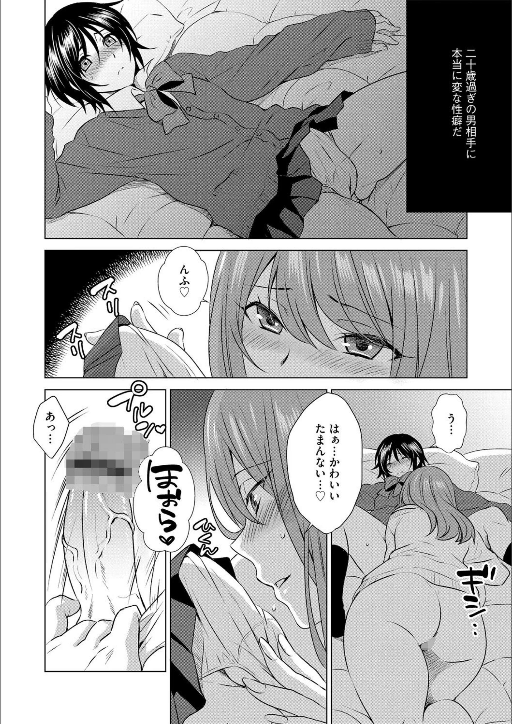 サンプル 6