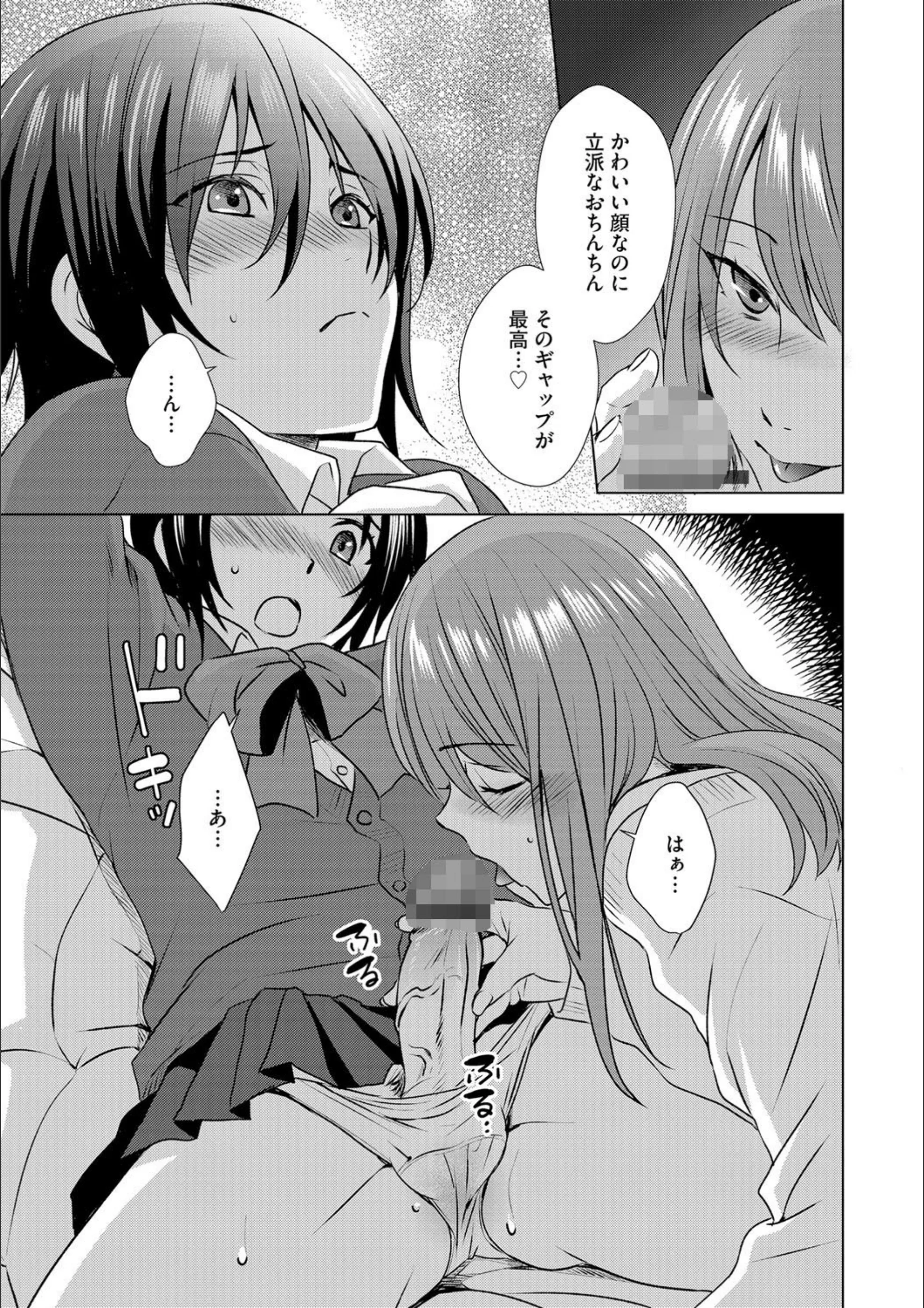 サンプル 7