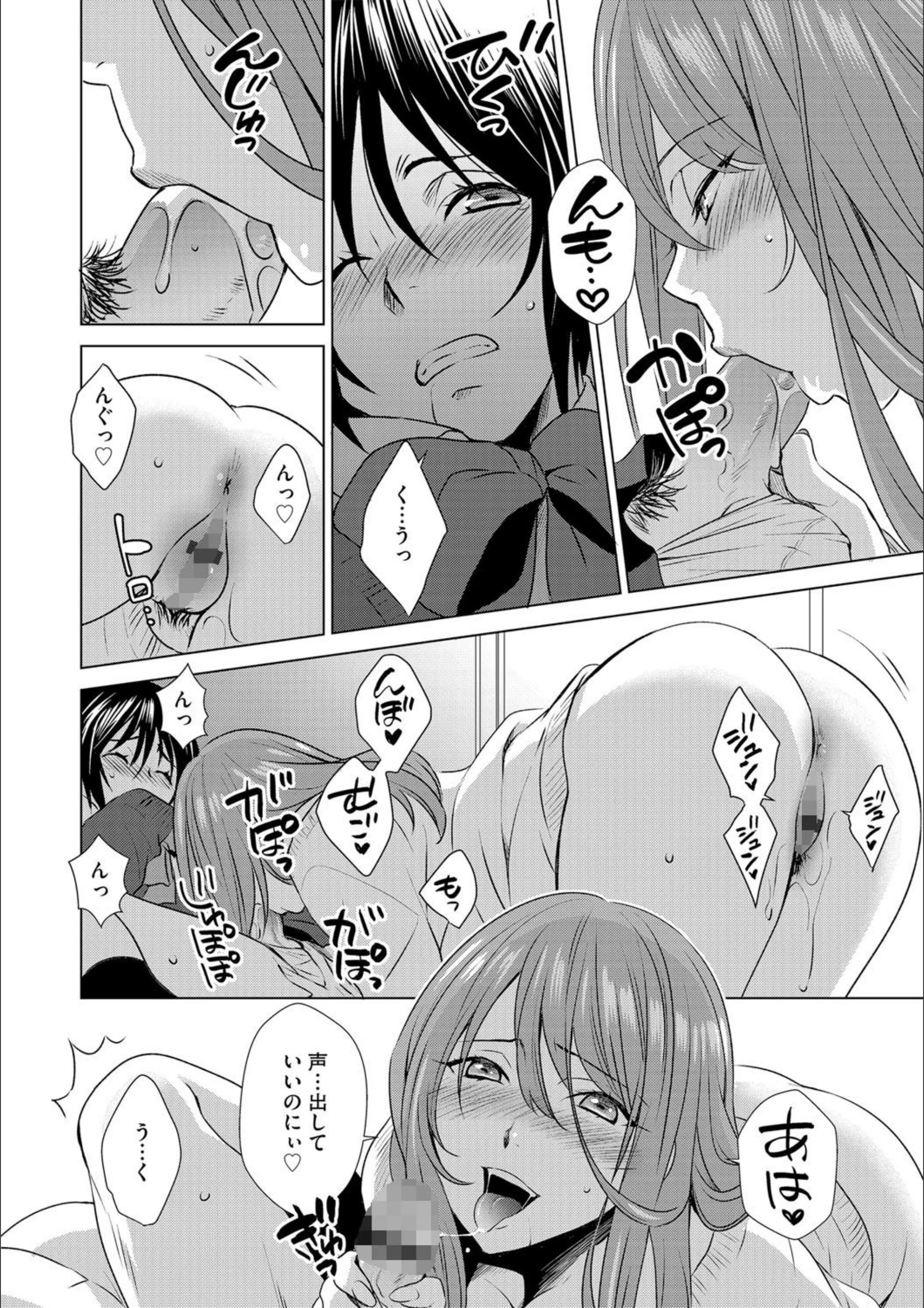 サンプル 8