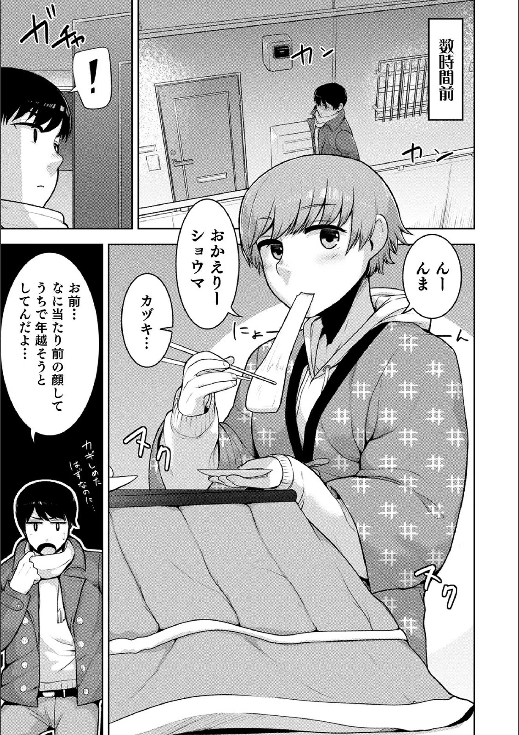サンプル 6