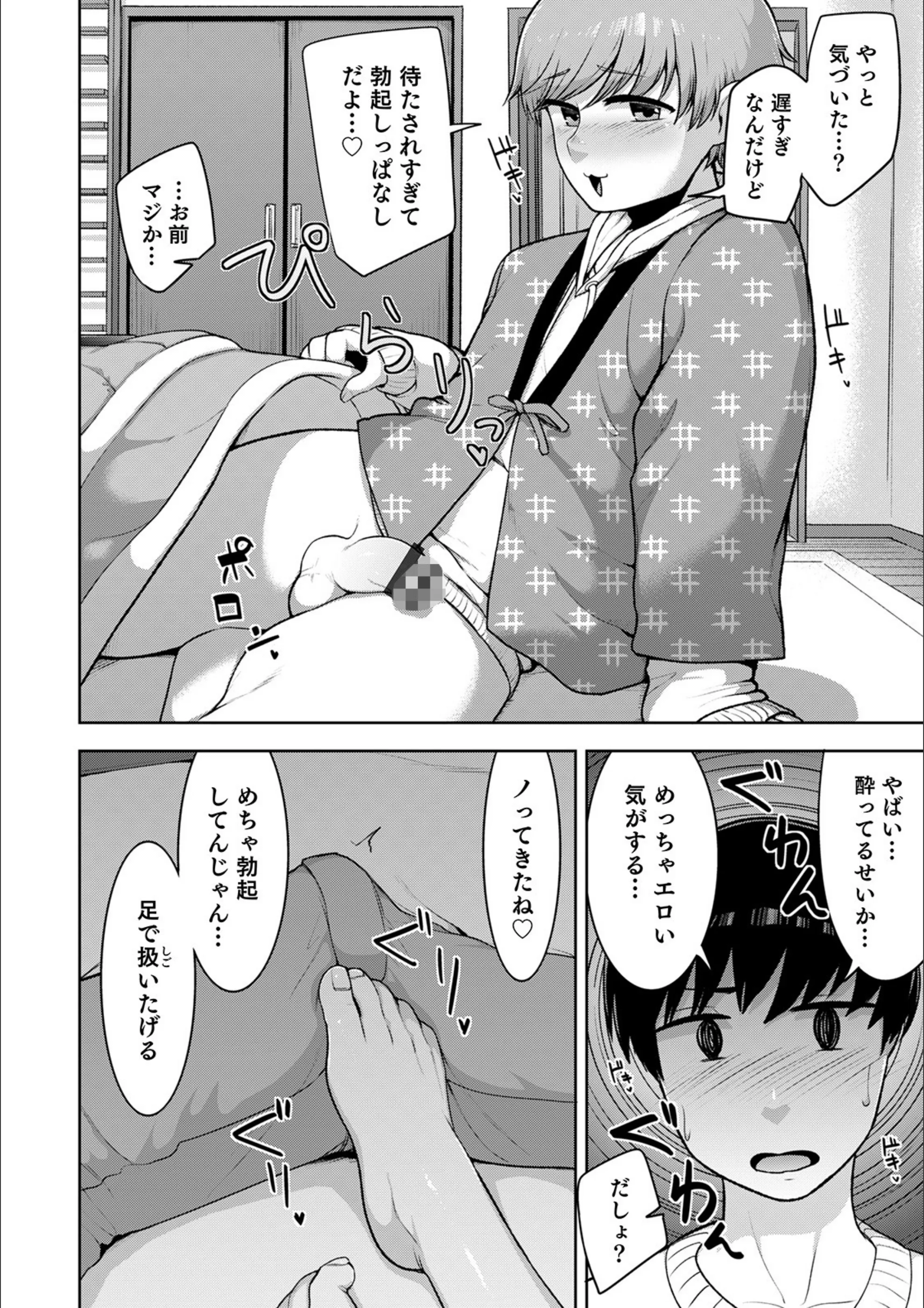 サンプル 9
