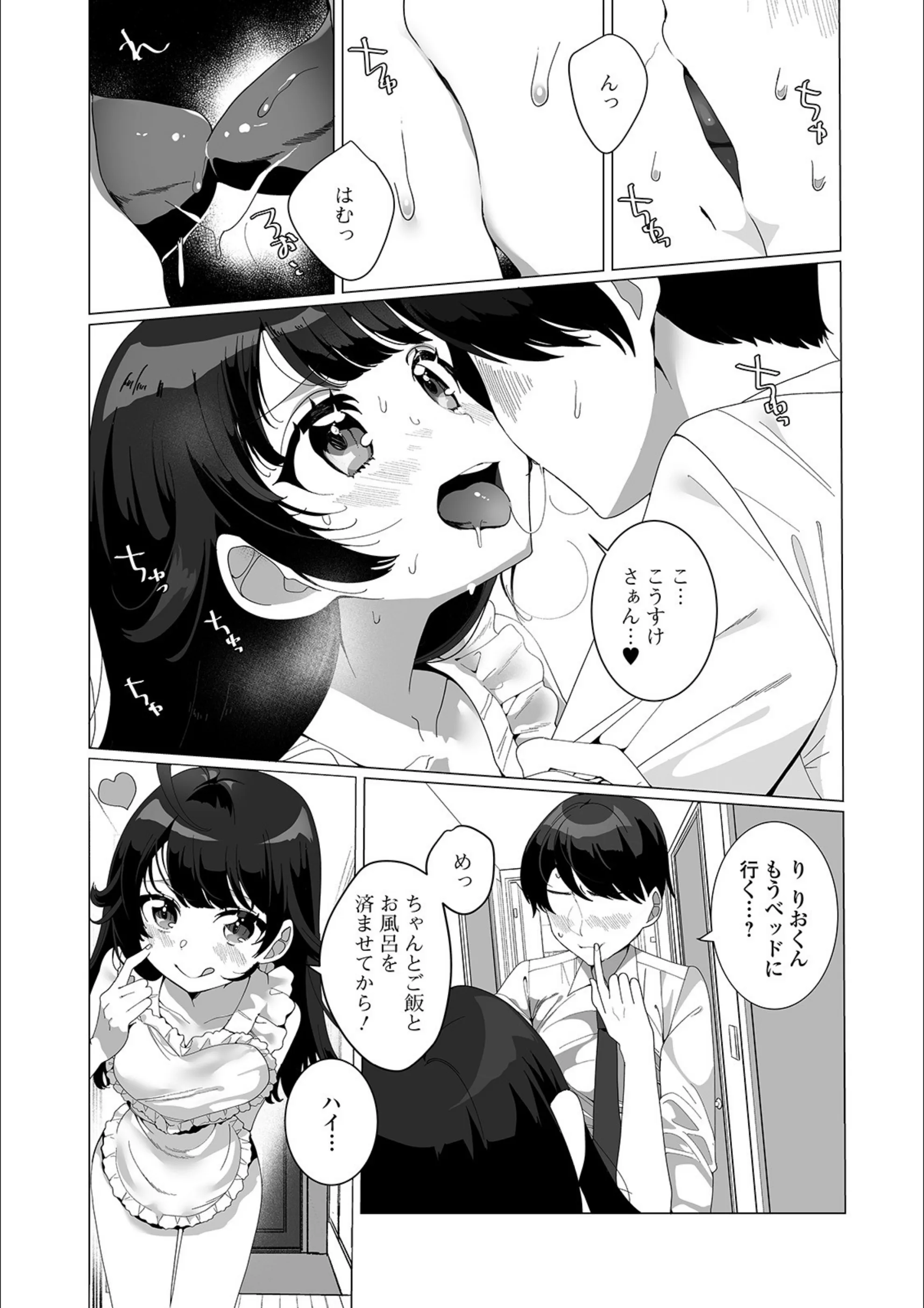 サンプル 7