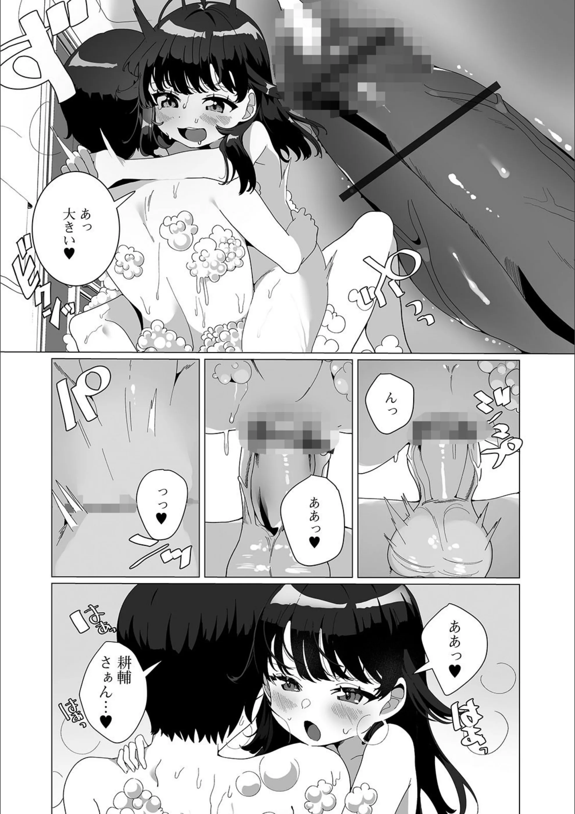 サンプル 12