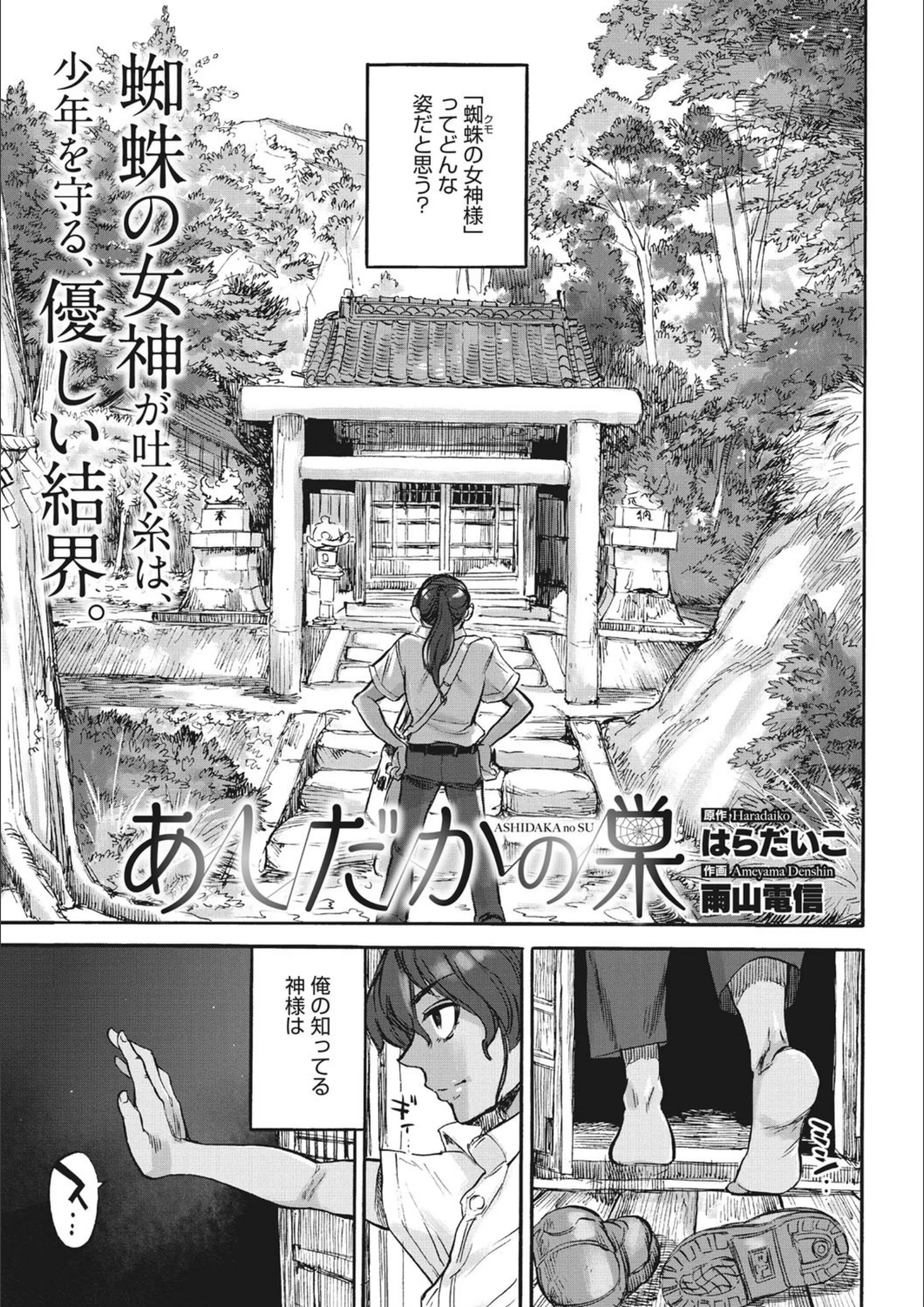 サンプル 1