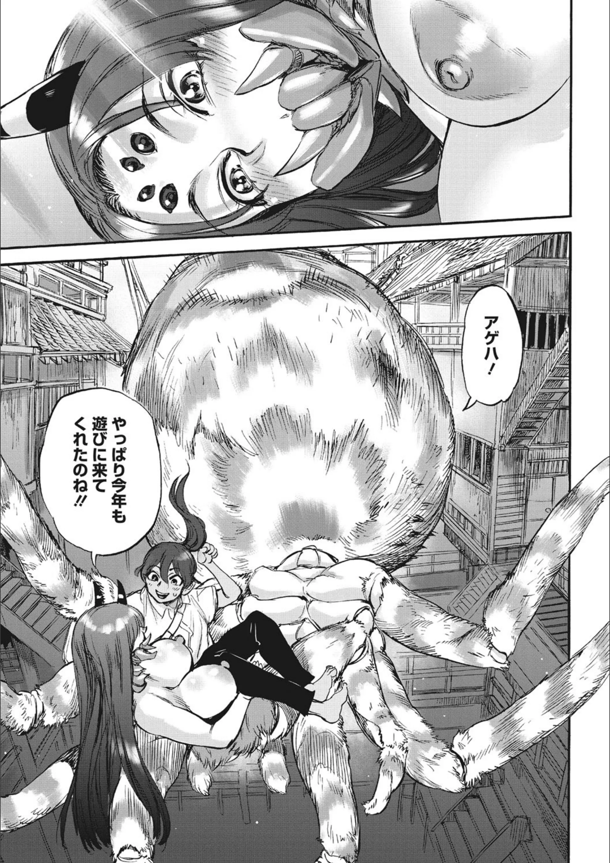 サンプル 3