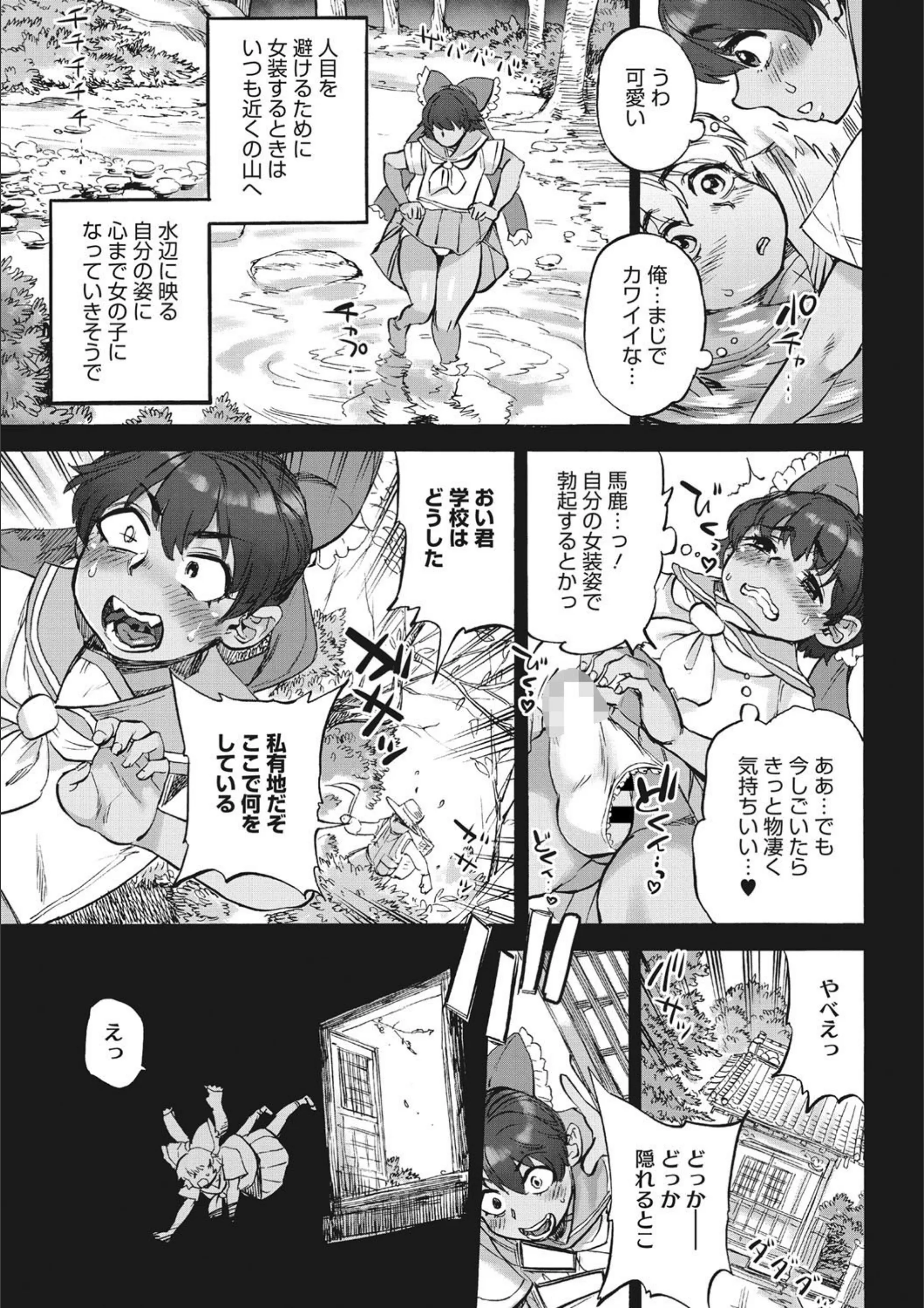 サンプル 7